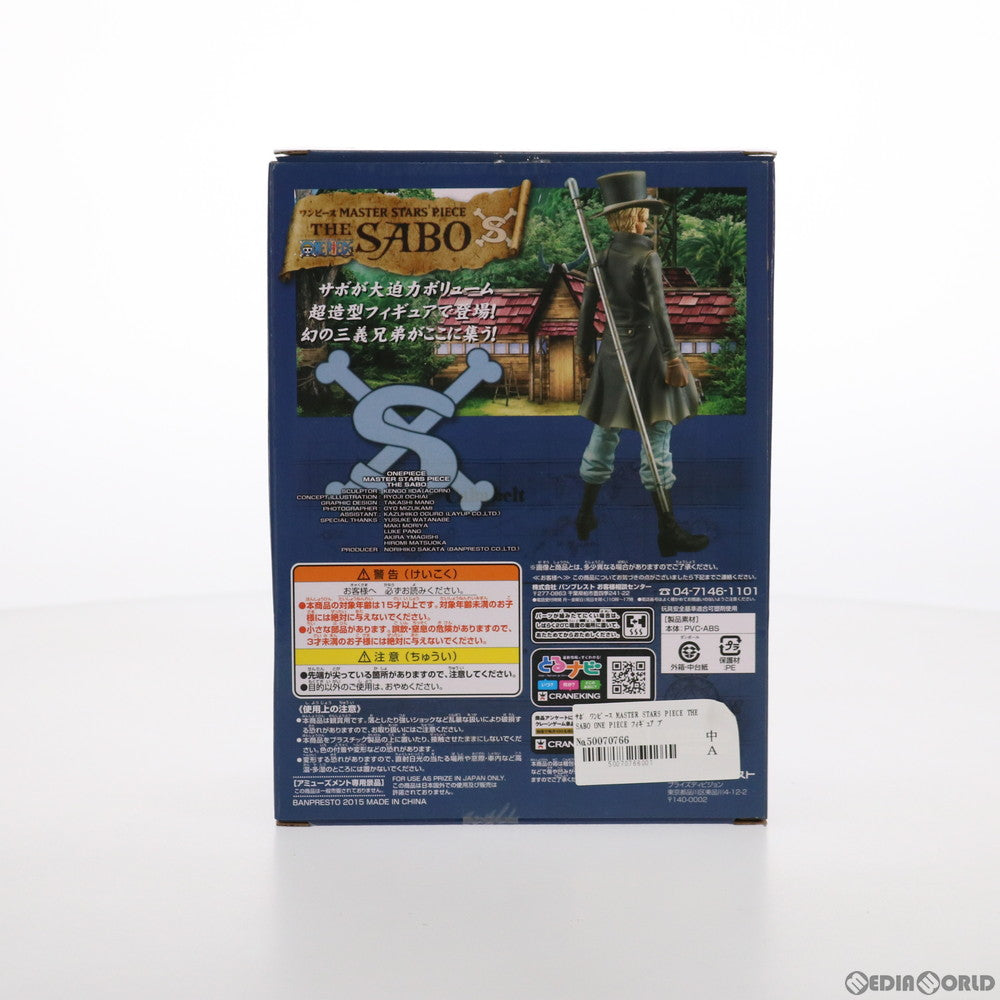 【中古即納】[FIG] サボ ワンピース MASTER STARS PIECE THE SABO ONE PIECE フィギュア プライズ(49397) バンプレスト(20150120)