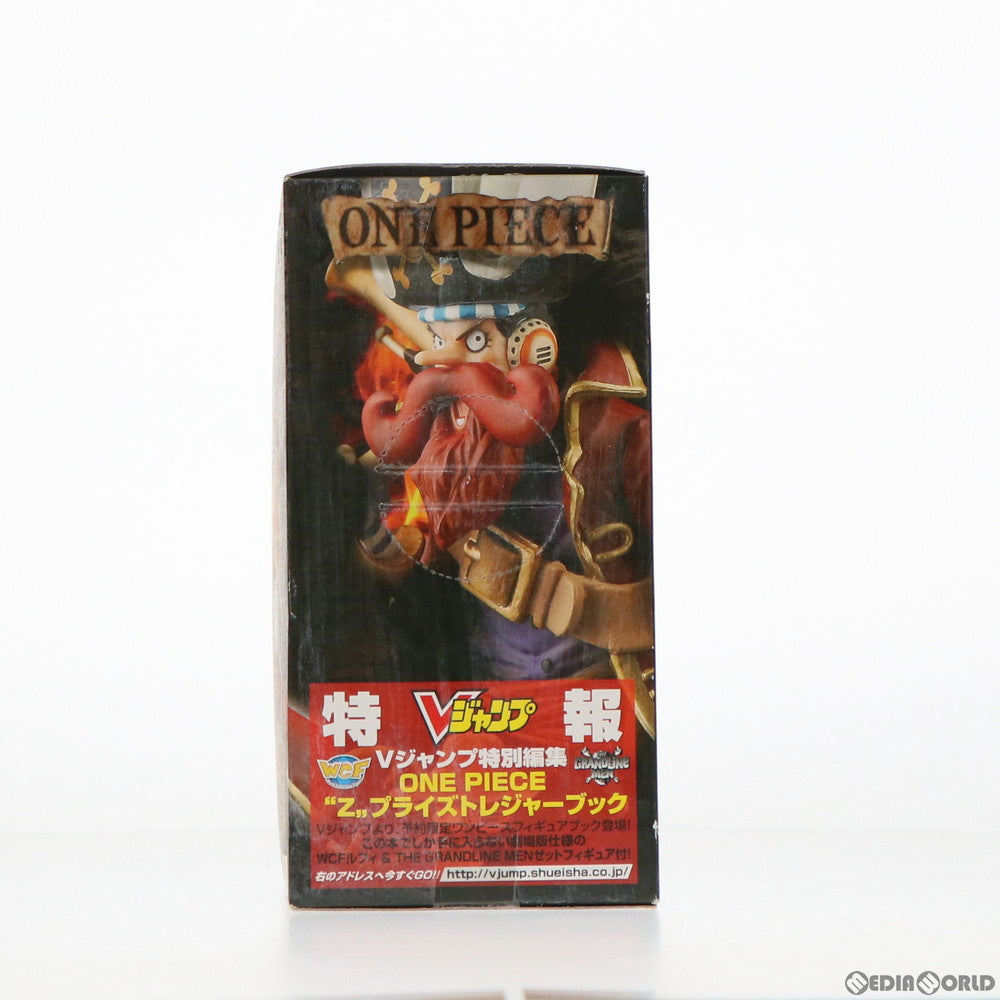 【中古即納】[FIG] ウソップ ワンピース DXF～THE GRANDLINE MEN～ ONE PIECE FILM Z vol.1 フィギュア プライズ(48213) バンプレスト(20121231)