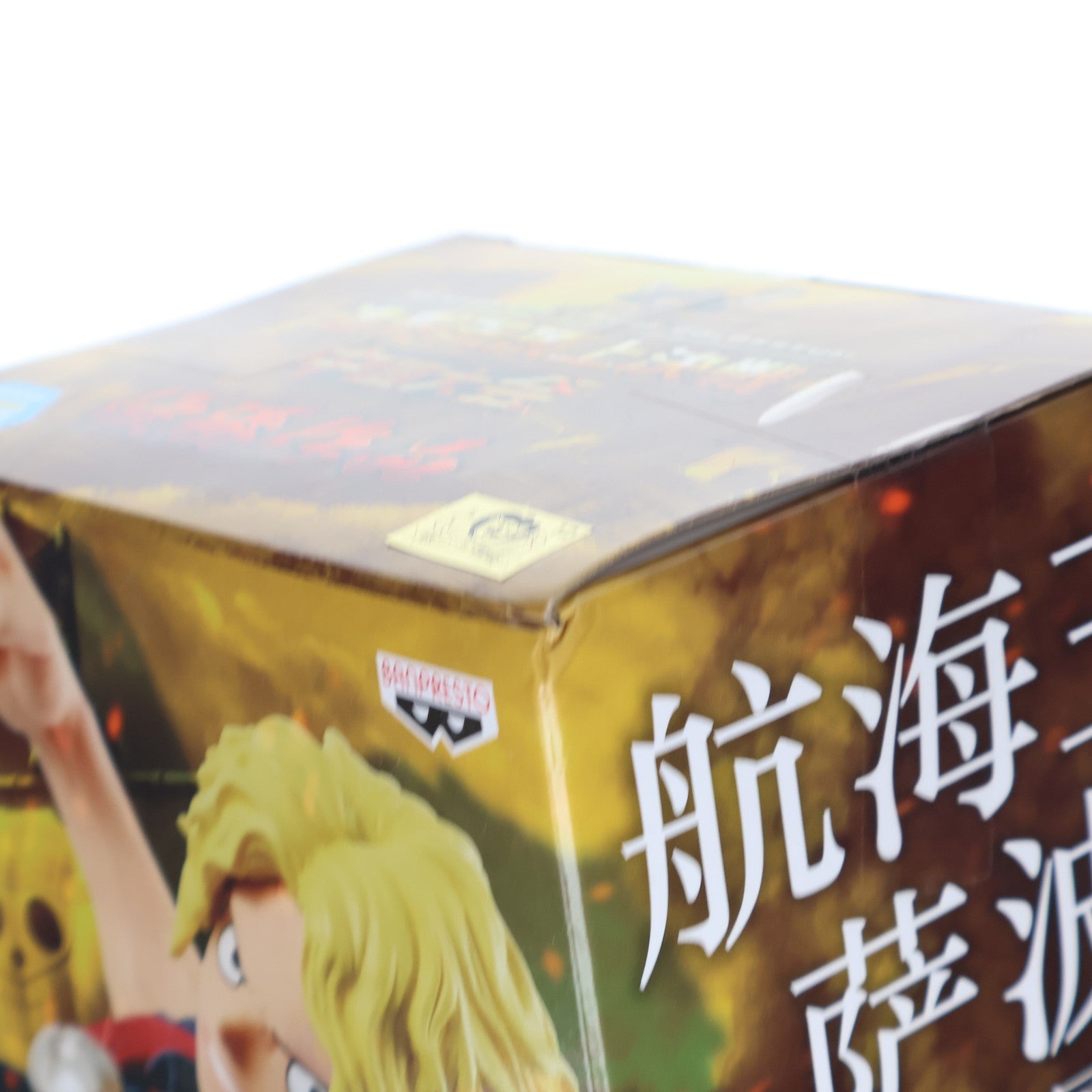 【中古即納】[FIG] サボ(フルカラー) ワンピース 造形王頂上決戦 中国大会 -SABO- ONE PIECE フィギュア プライズ(38579) バンプレスト(20180828)