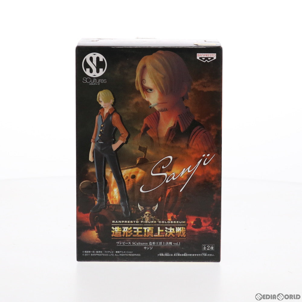 【中古即納】[FIG] サンジ ワンピース SCultures 造形王頂上決戦 vol.1 ONE PIECE フィギュア プライズ(48020) バンプレスト(20120810)