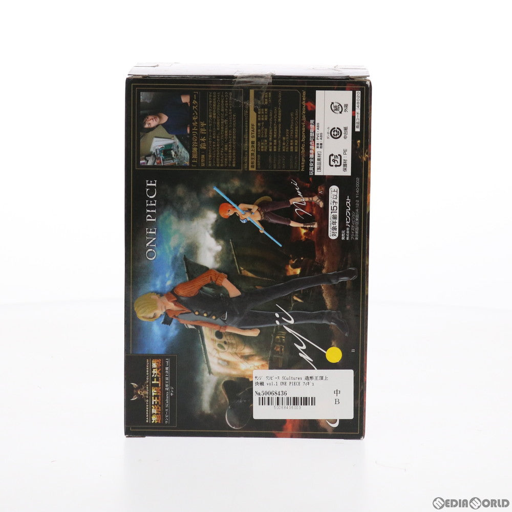 【中古即納】[FIG] サンジ ワンピース SCultures 造形王頂上決戦 vol.1 ONE PIECE フィギュア プライズ(48020) バンプレスト(20120810)