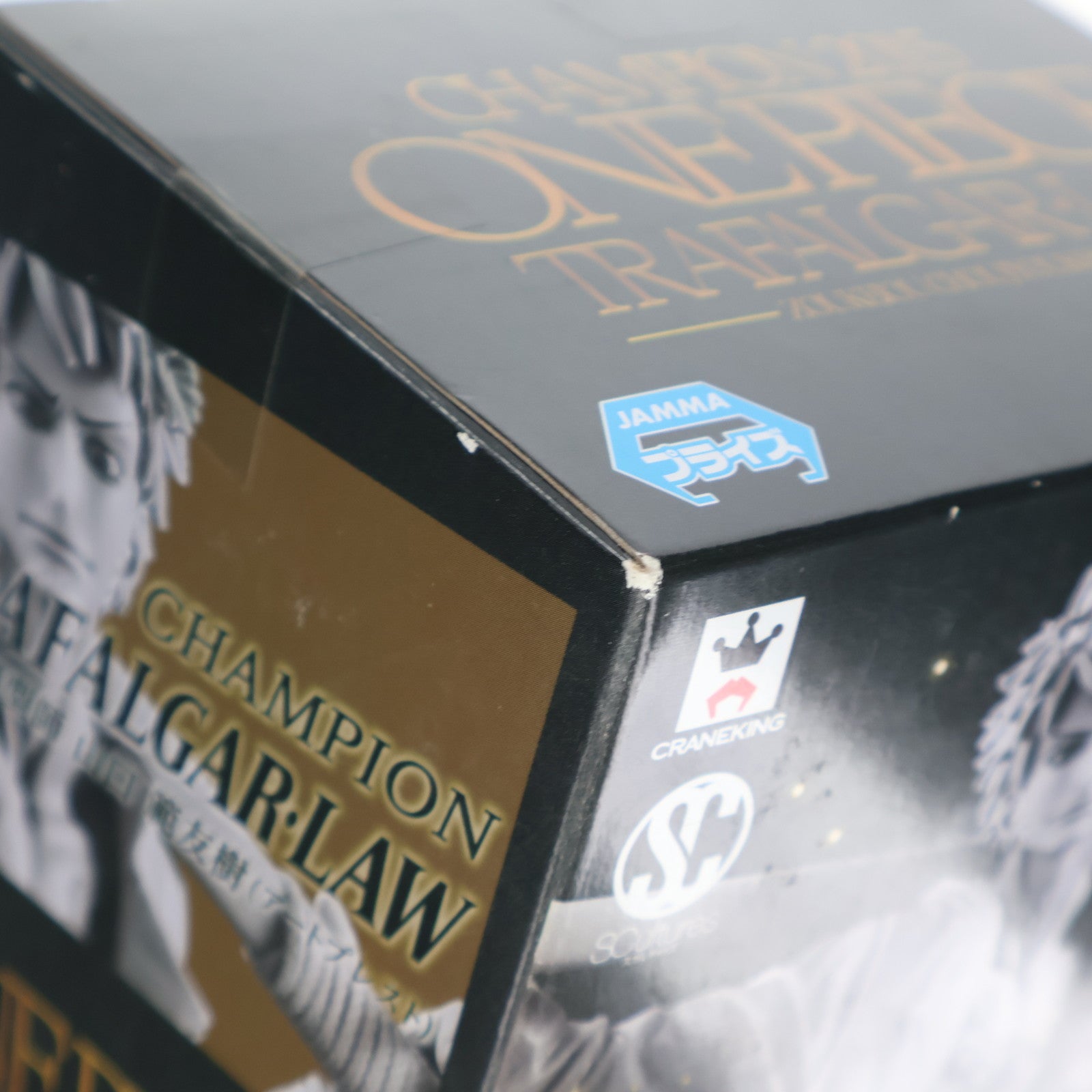 【中古即納】[FIG] トラファルガー・ロー(原型カラー) ワンピース SCultures BIG 造形王頂上決戦5 vol.5 ONE PIECE フィギュア プライズ(36498) バンプレスト(20160705)