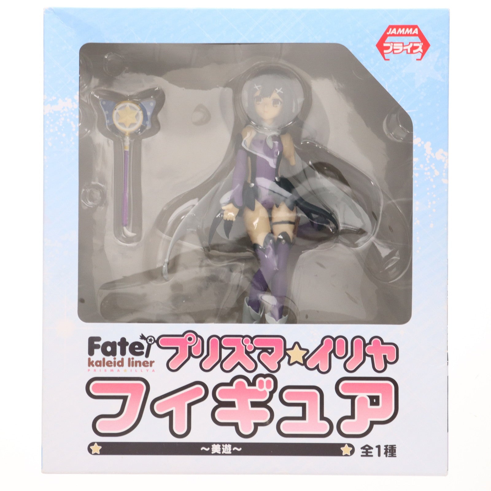 【中古即納】[FIG] 美遊・エーデルフェルト Fate/kaleid liner(フェイト/カレイドライナー) プリズマ☆イリヤ フィギュア ～美遊～ プライズ(AMU-PRZ5321) フリュー(20131231)