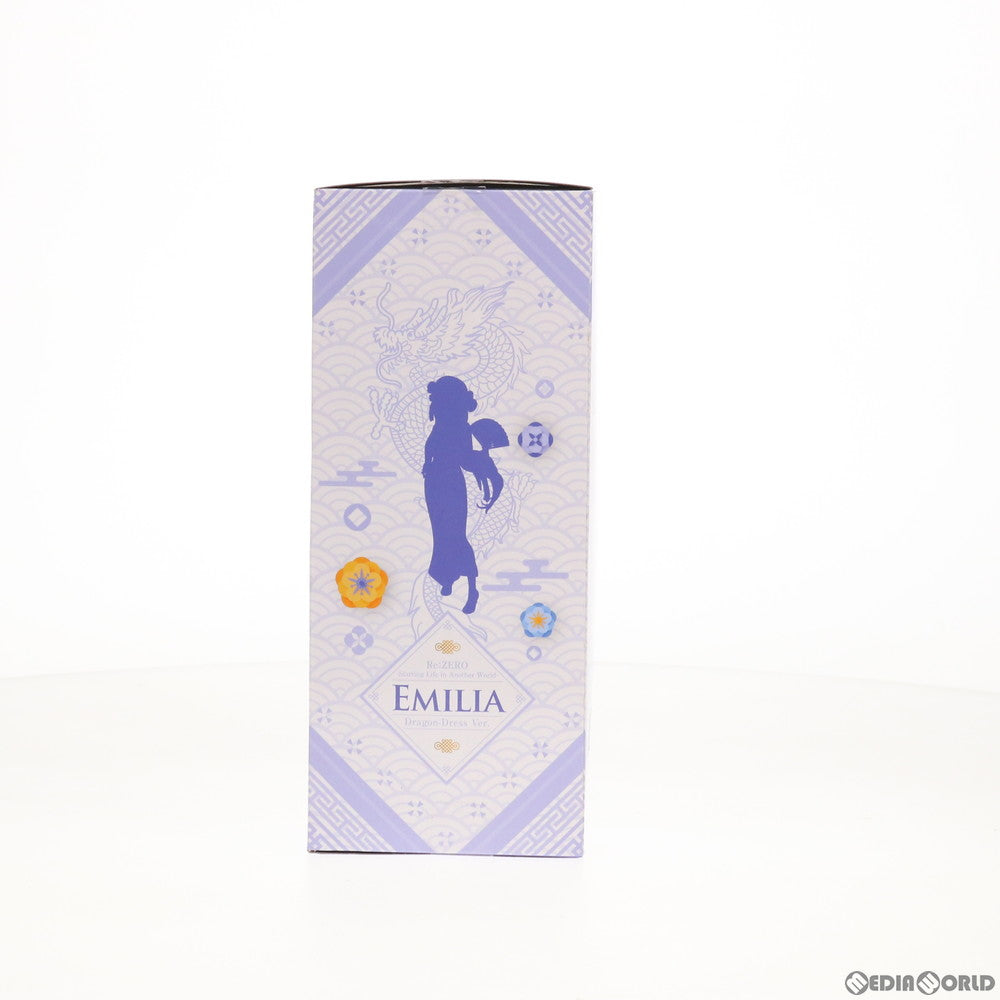【中古即納】[FIG] エミリア Dragon-Dress Ver. Re:ゼロから始める異世界生活 プレミアムフィギュア プライズ(1033404) セガ(20190930)