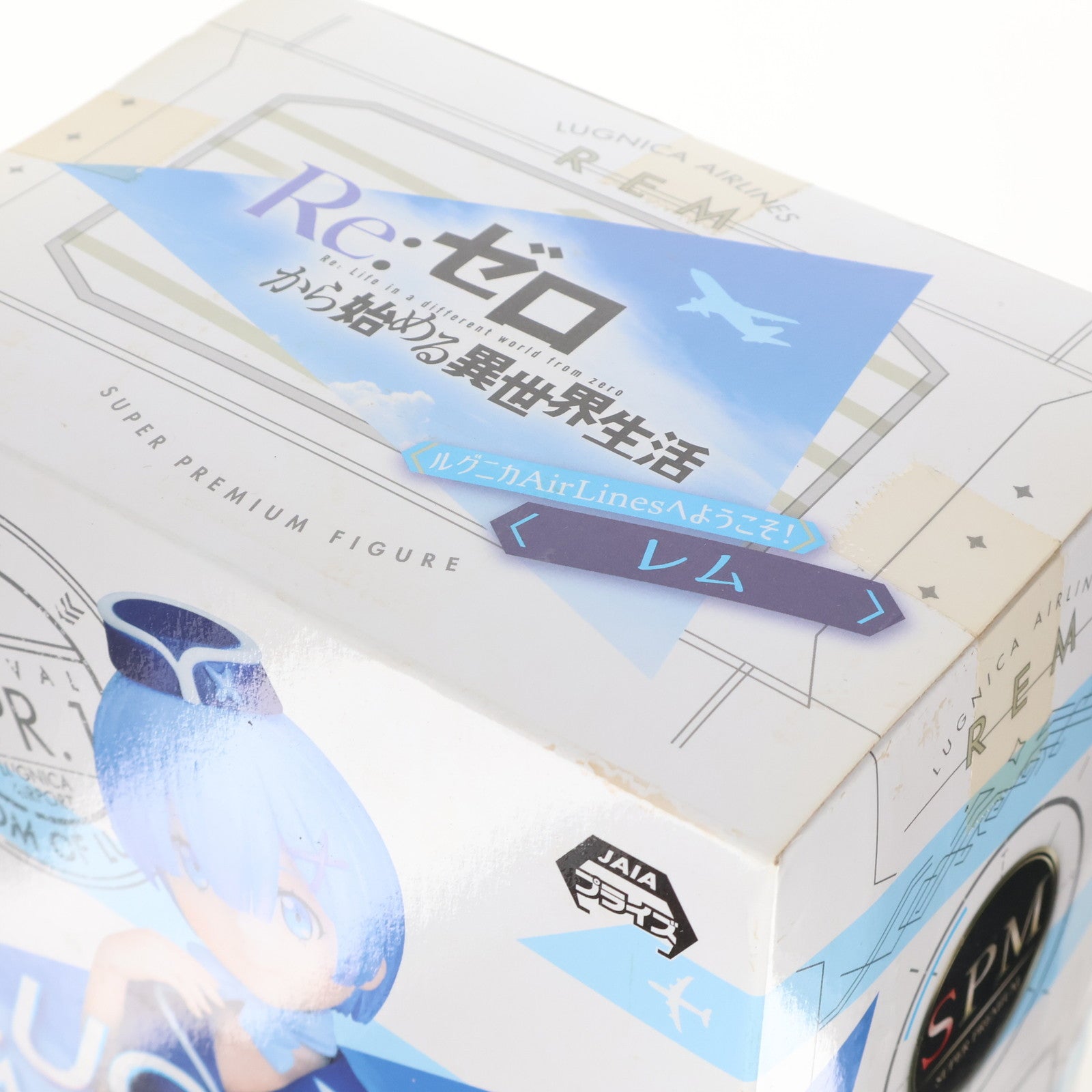 【中古即納】[FIG] レム ルグニカAirLinesへようこそ! Re:ゼロから始める異世界生活 スーパープレミアムフィギュア プライズ(1035496) セガ(20191231)