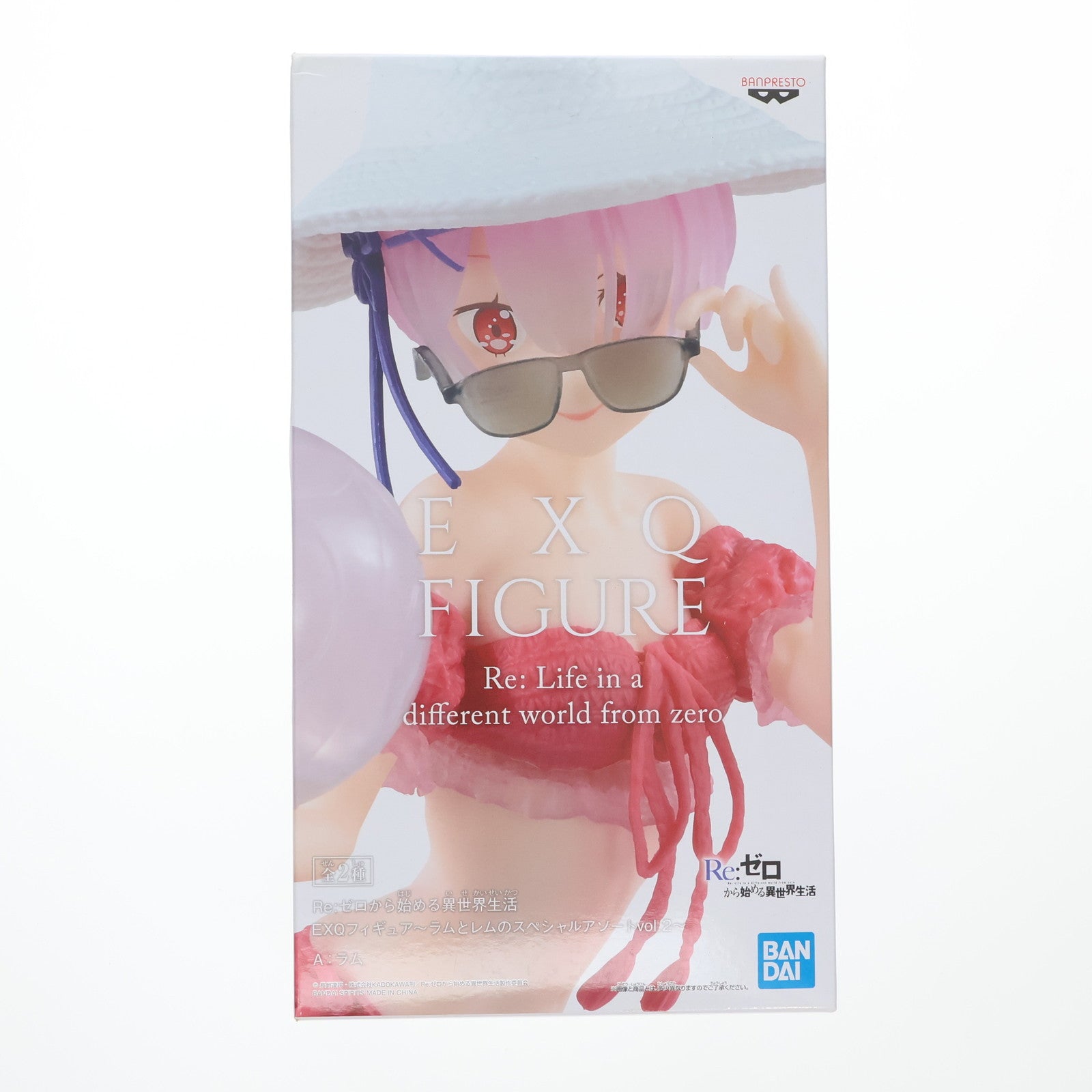 【中古即納】[FIG] ラム EXQフィギュア～ラムとレムのスペシャルアソートVol.2～ Re:ゼロから始める異世界生活 プライズ(81827) バンプレスト(20200120)