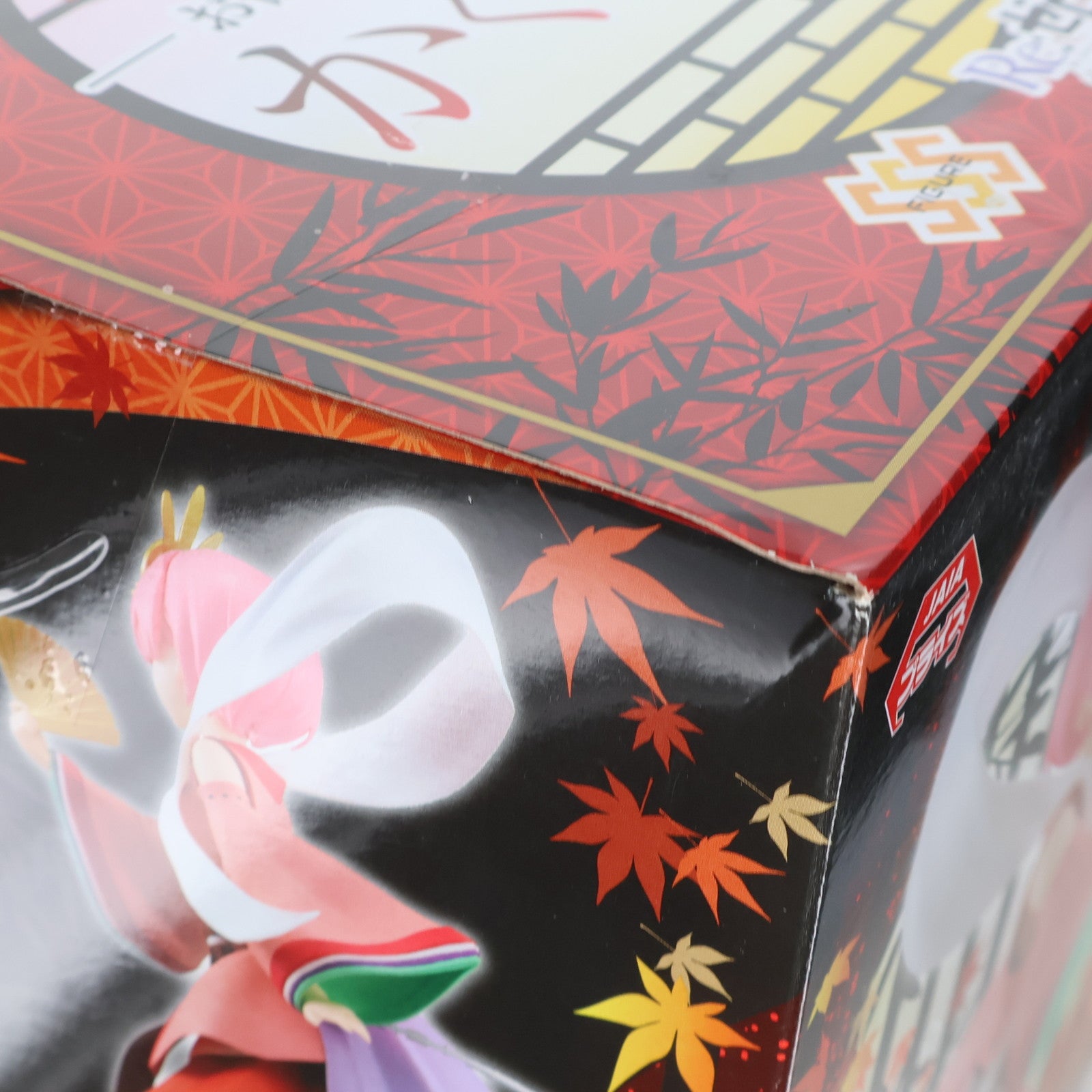 【中古即納】[FIG] ラム SSSフィギュア-お伽話シリーズ・ラム・かぐや姫- Re:ゼロから始める異世界生活 フィギュア プライズ(AMU-PRZ10268) フリュー(20190831)
