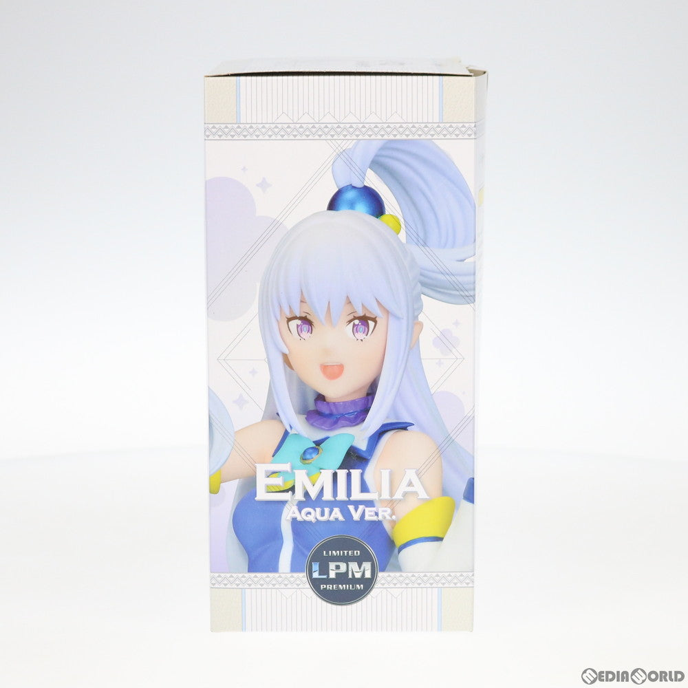 【中古即納】[FIG] エミリア アクアVer. Re:ゼロから始める異世界生活 リミテッドプレミアムフィギュア プライズ(1035441) セガ(20191020)