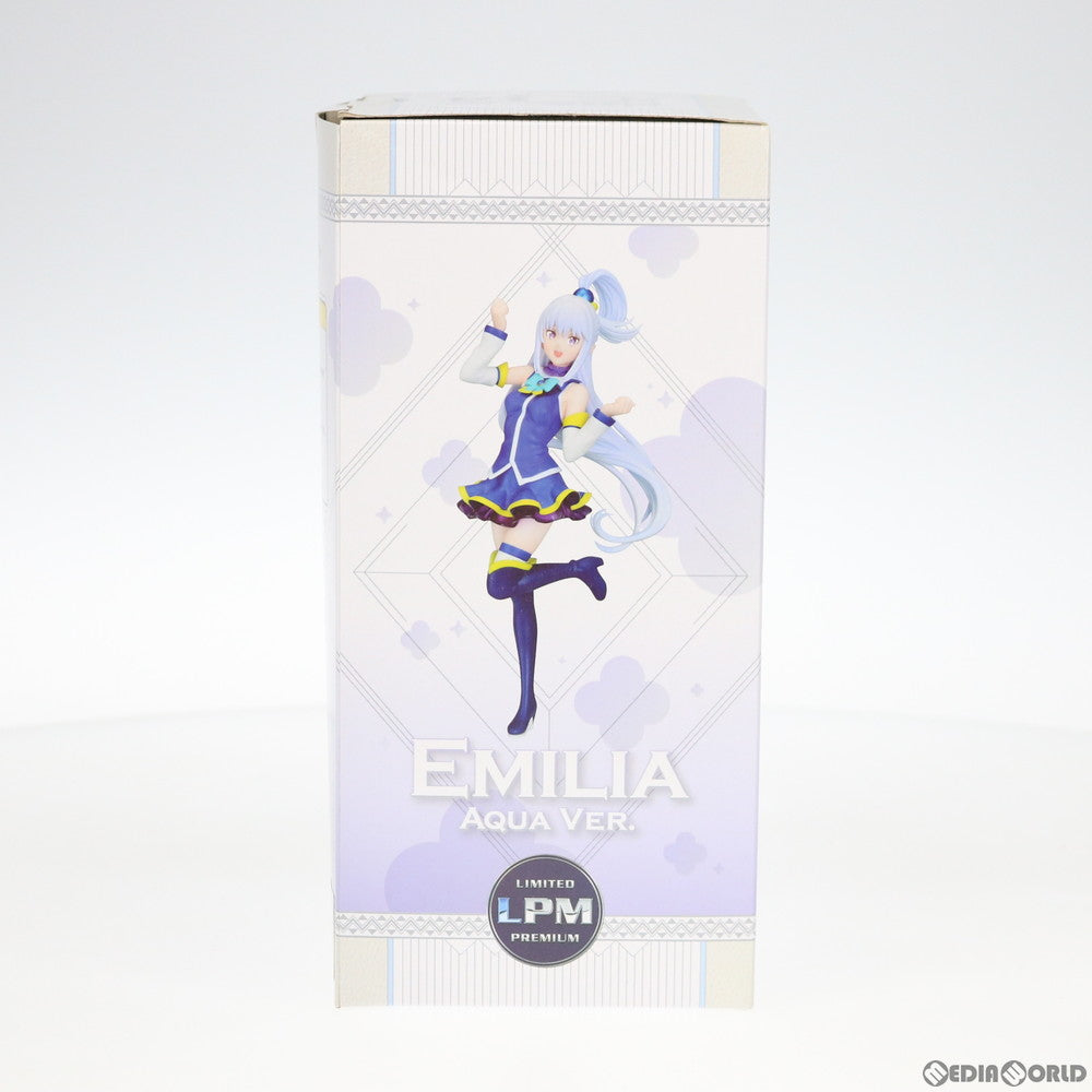 【中古即納】[FIG] エミリア アクアVer. Re:ゼロから始める異世界生活 リミテッドプレミアムフィギュア プライズ(1035441) セガ(20191020)