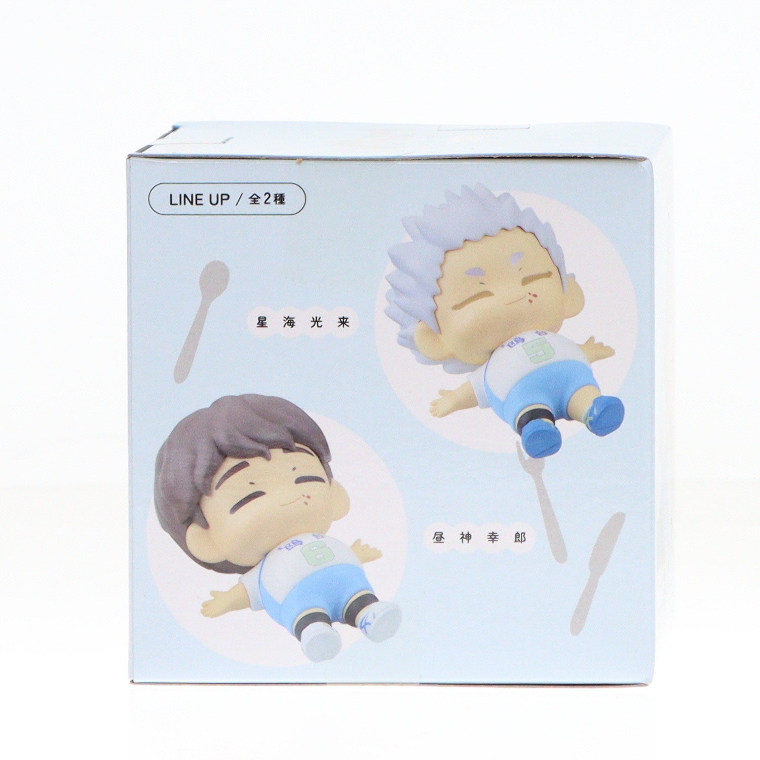 【中古即納】[FIG] 星海光来(ほしうみこうらい) ハイキュー!! まんぷくごちそうさマスコット ミニフィギュアVol.3(EX) プライズ(1113268) セガ(20240930)