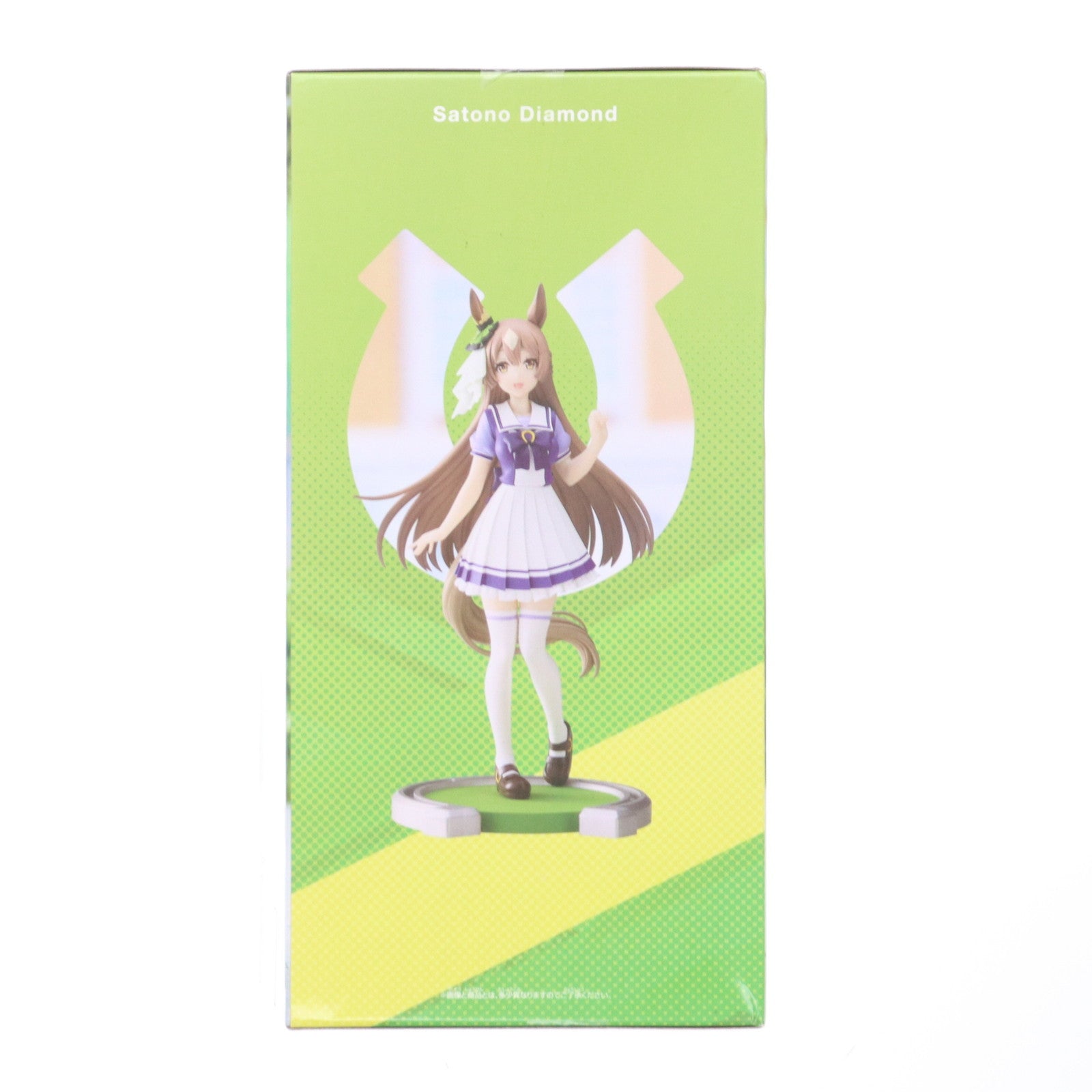 【中古即納】[FIG] サトノダイヤモンド ウマ娘 プリティーダービー フィギュア プライズ(2592077) バンプレスト(20221231)