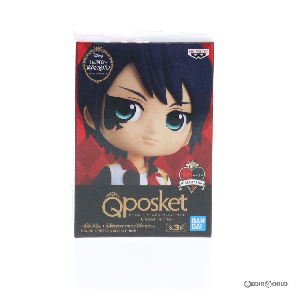 【中古即納】[FIG] デュース・スペード ディズニー ツイステッドワンダーランド Q posket petit vol.1 フィギュア プライズ(82740) バンプレスト(20210220)