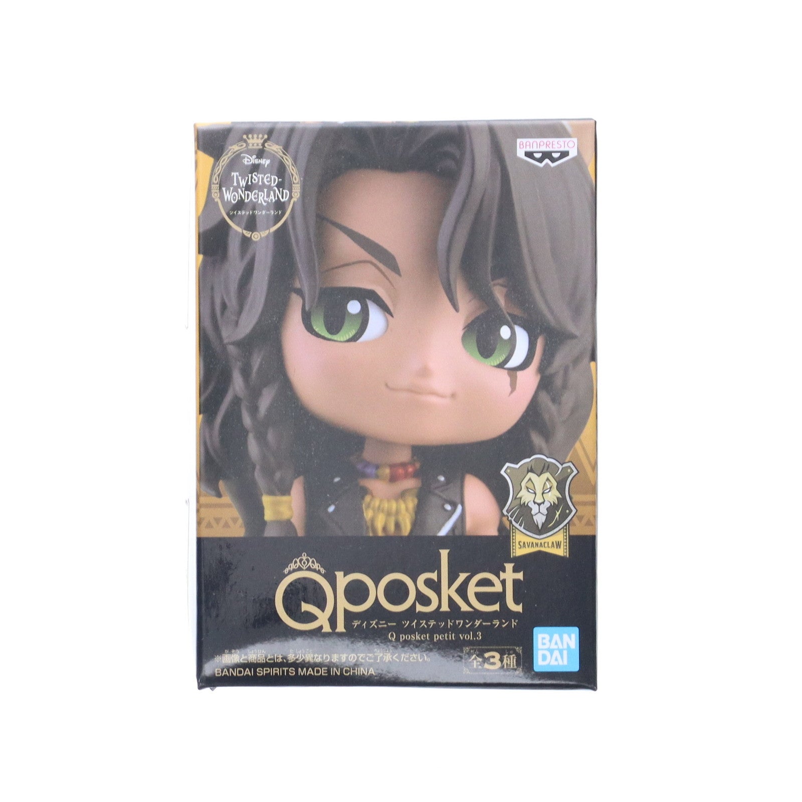 【中古即納】[FIG] レオナ・キングスカラー ディズニー ツイステッドワンダーランド Q posket petit vol.3 フィギュア プライズ(2534328) バンプレスト(20210430)