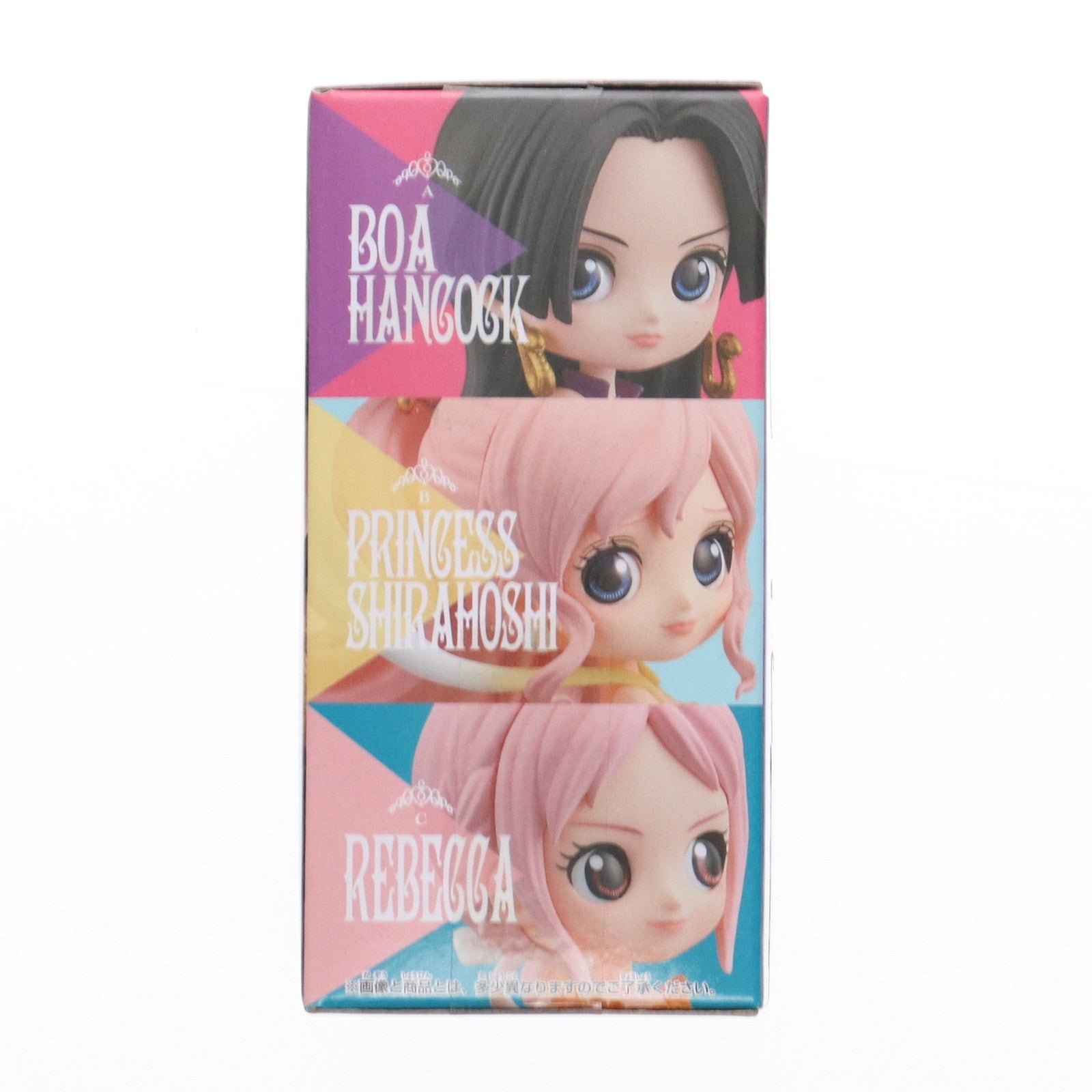 【中古即納】[FIG] ボア・ハンコック ワンピース Q posket petit vol.3 ONE PIECE フィギュア プライズ(38910) バンプレスト(20181226)
