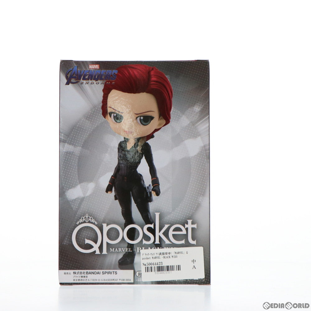 【中古即納】[FIG] ブラック・ウィドウ(B 武器背中) Q posket MARVEL -BLACK WIDOW- フィギュア プライズ(81956) バンプレスト(20200331)