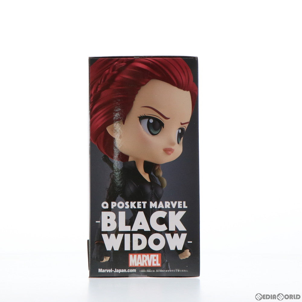 【中古即納】[FIG] ブラック・ウィドウ(B 武器背中) Q posket MARVEL -BLACK WIDOW- フィギュア プライズ(81956) バンプレスト(20200331)