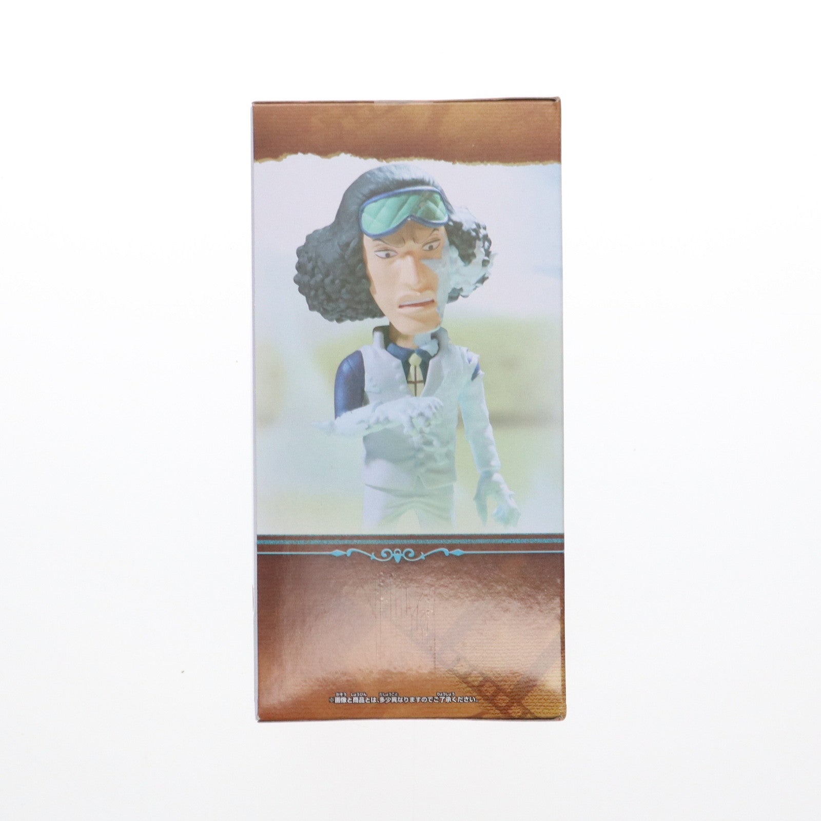 【中古即納】[FIG] モンキー・D・ルフィ&クザン(青雉) ワンピース ワールドコレクタブルフィギュア ログストーリーズ-モンキー・D・ルフィVSクザン- ONE PIECE プライズ(2741483) バンプレスト(20250220)