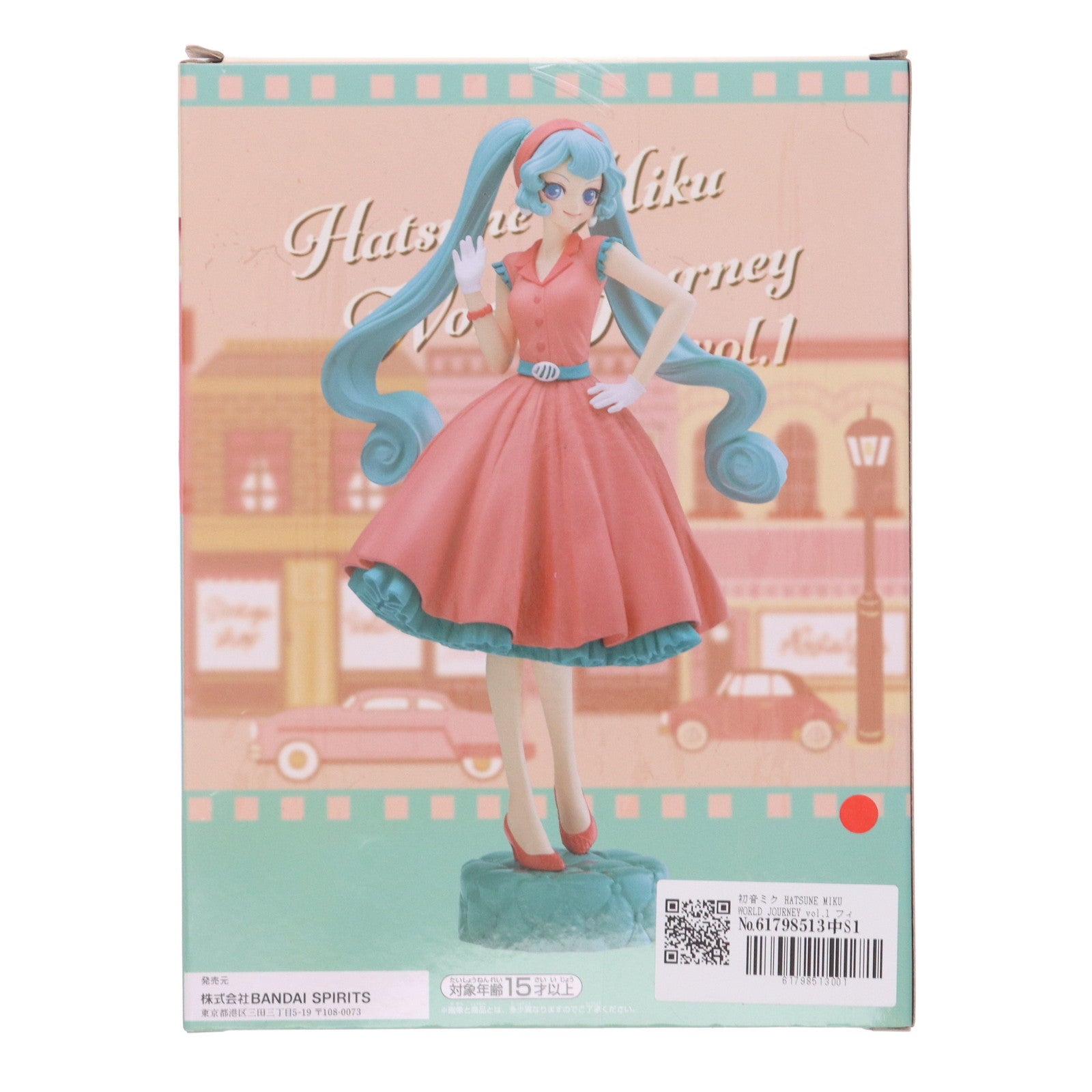 【中古即納】[FIG] 初音ミク HATSUNE MIKU WORLD JOURNEY vol.1 フィギュア プライズ(2559711) バンプレスト(20231120)