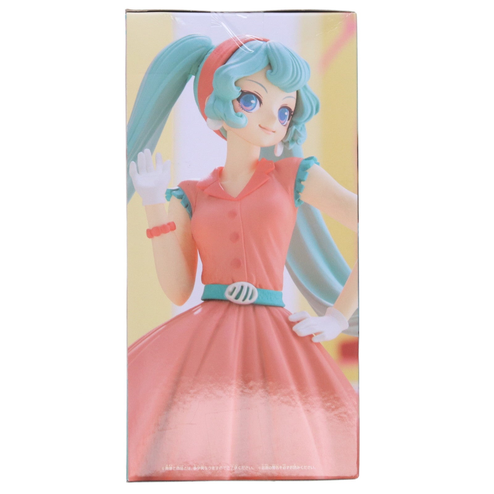 【中古即納】[FIG] 初音ミク HATSUNE MIKU WORLD JOURNEY vol.1 フィギュア プライズ(2559711) バンプレスト(20231120)