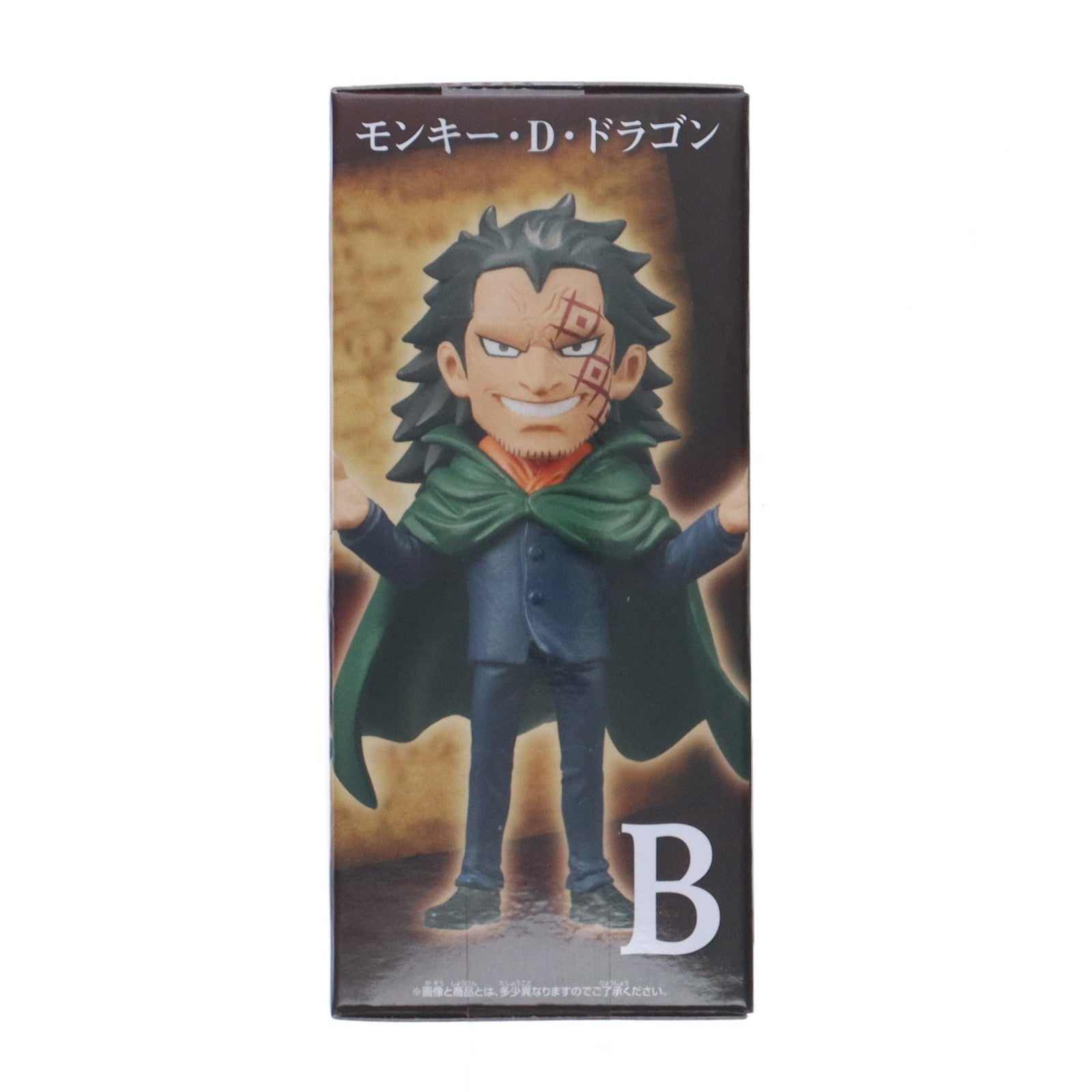 【中古即納】[FIG] モンキー・D・ドラゴン ワンピース ワールドコレクタブルフィギュア-親子の血筋I- ONE PIECE プライズ(2750786) バンプレスト(20250715)