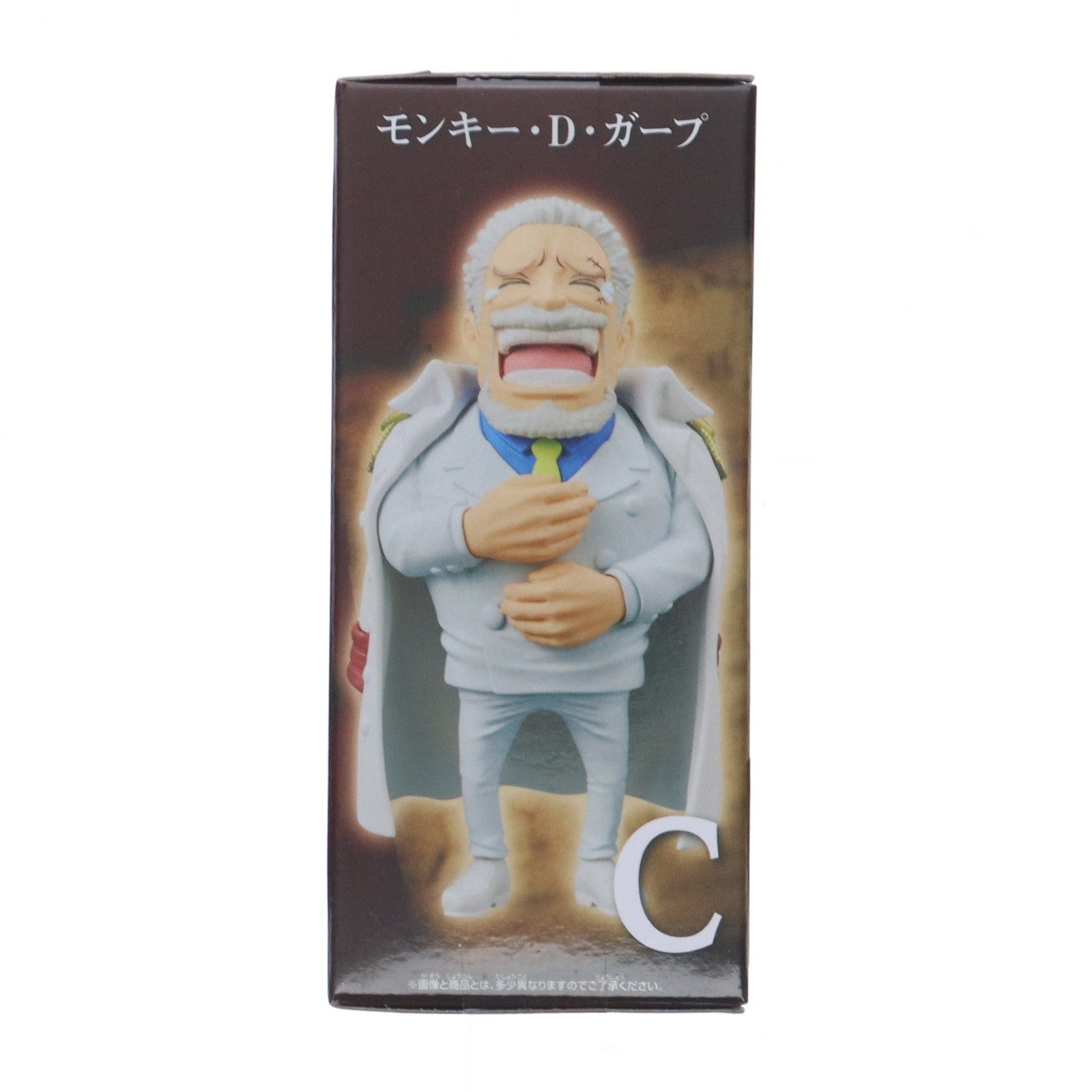 【中古即納】[FIG] モンキー・D・ガープ ワンピース ワールドコレクタブルフィギュア-親子の血筋I- ONE PIECE プライズ(2750786) バンプレスト(20250715)