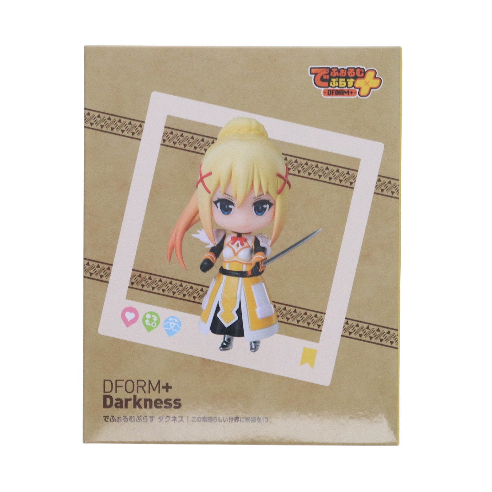 【中古即納】[FIG] でふぉるむぷらす ダクネス この素晴らしい世界に祝福を!3 フルアクションデフォルメフィギュア プライズ エルココ(20240430)
