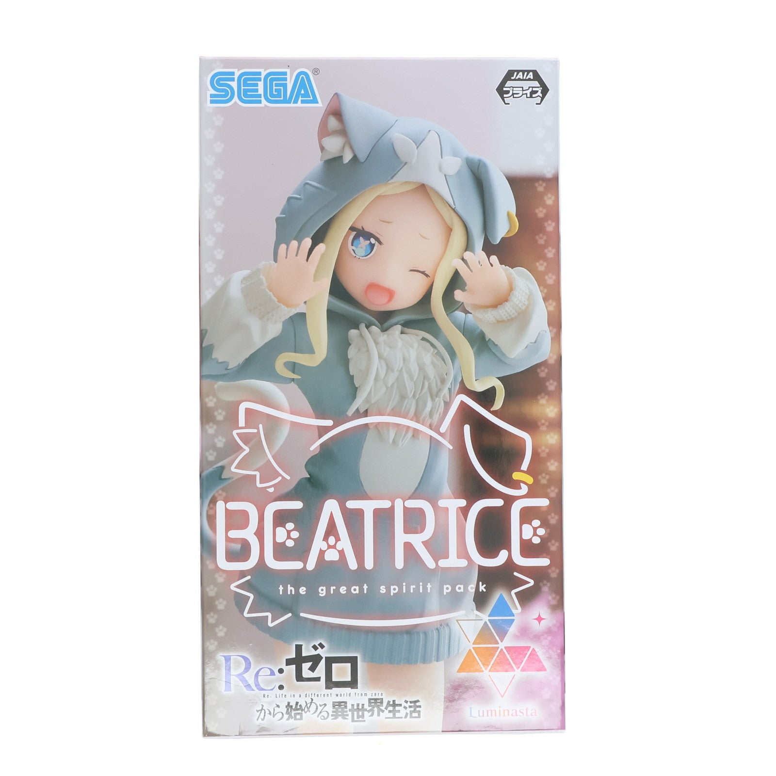 【中古即納】[FIG] ベアトリス Re:ゼロから始める異世界生活 Luminasta 『ベアトリス』-大精霊パック- フィギュア プライズ(1101582) セガ(20230630)