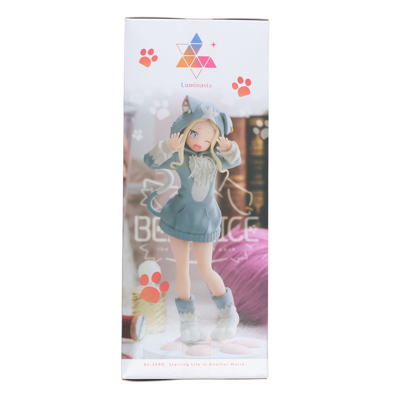 【中古即納】[FIG] ベアトリス Re:ゼロから始める異世界生活 Luminasta 『ベアトリス』-大精霊パック- フィギュア プライズ(1101582) セガ(20230630)