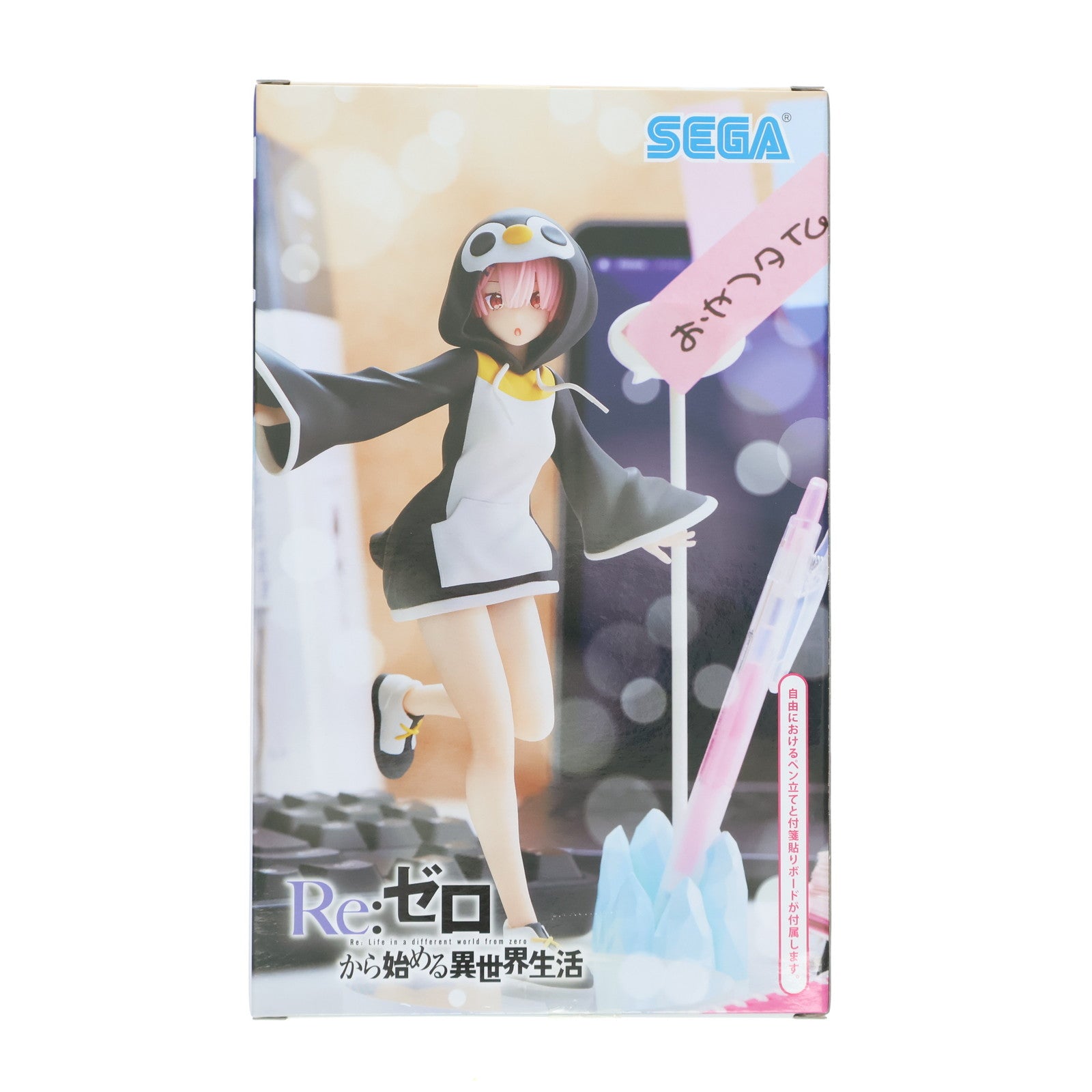 【中古即納】[FIG] ラム-ことりあそび- Re:ゼロから始める異世界生活 Luminasta フィギュア プライズ(1066920) セガ(20230131)