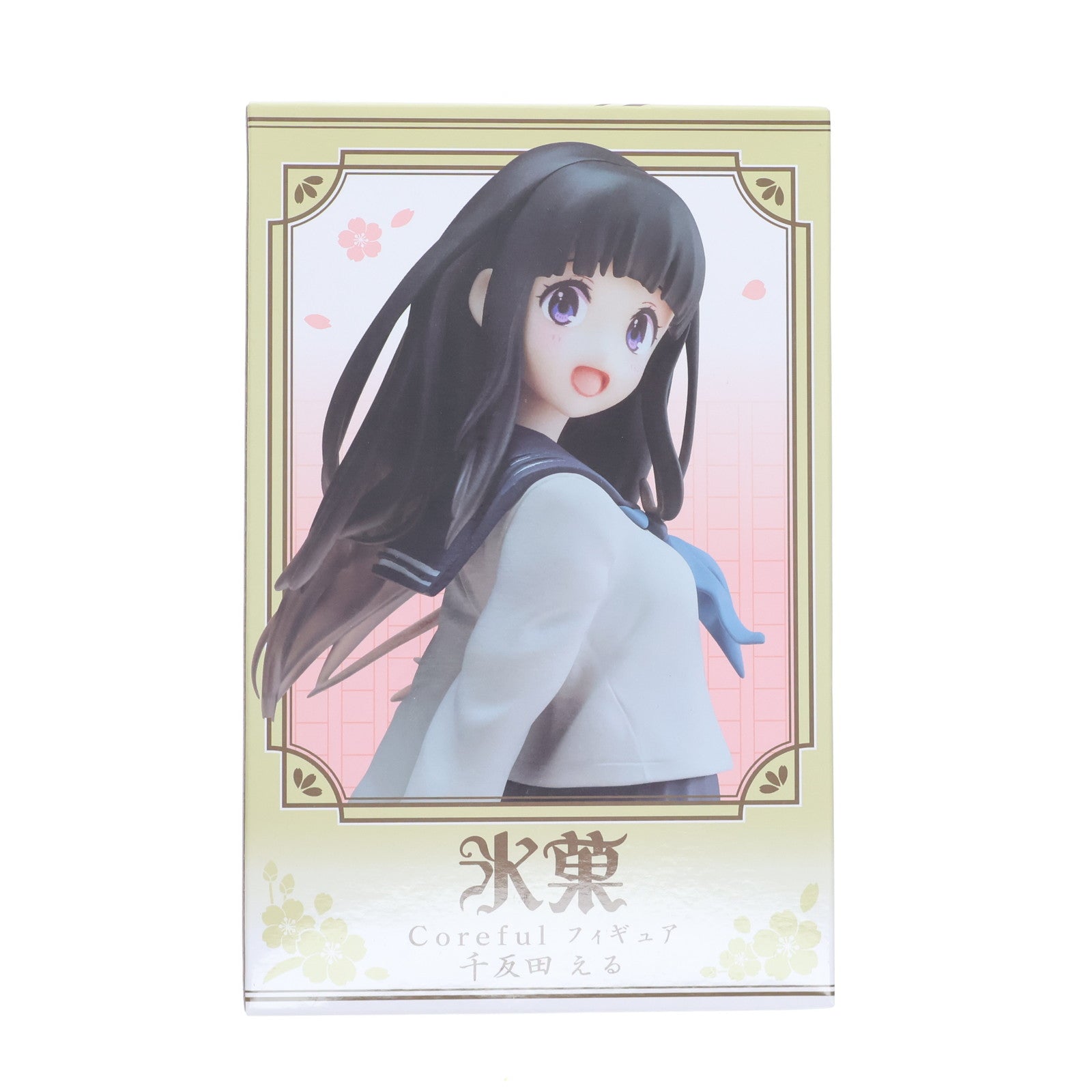 【中古即納】[FIG] 千反田える(ちたんだえる) 氷菓 Coreful フィギュア 千反田える プライズ(451610400) タイトー(20230630)