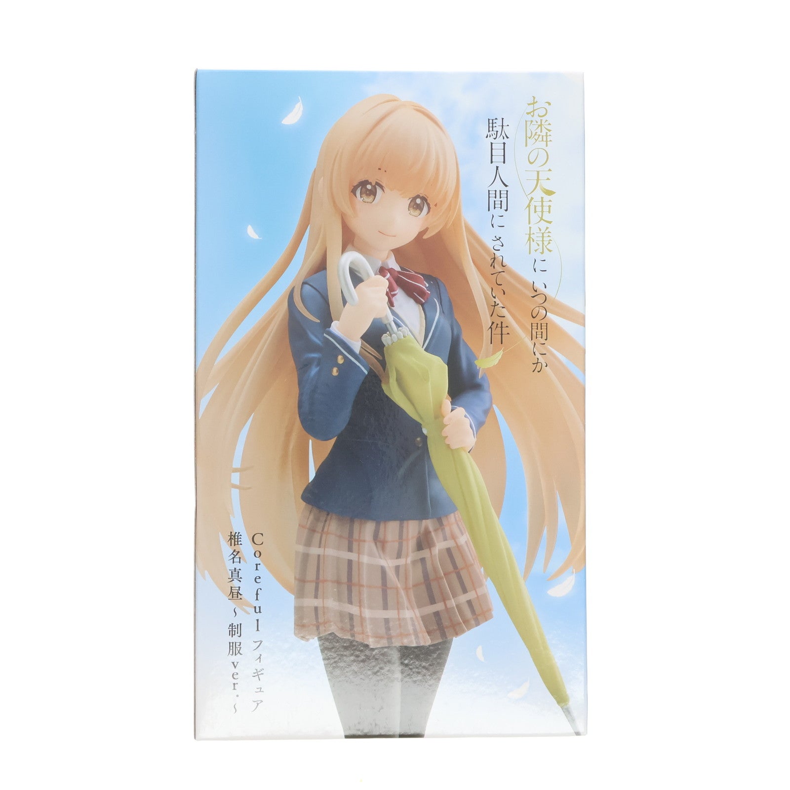 【中古即納】[FIG] 椎名真昼(しいなまひる) Coreful フィギュア 椎名真昼～制服ver.～ お隣の天使様にいつの間にか駄目人間にされていた件 プライズ(451591900) タイトー(20230531)
