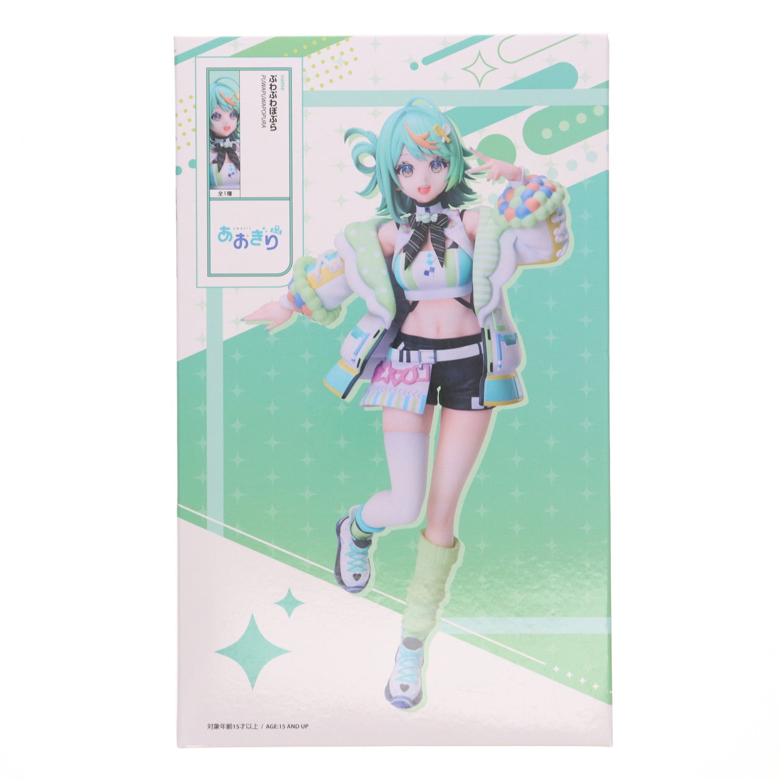 【中古即納】[FIG] ぷわぷわぽぷら あおぎり高校 1/7 フィギュア プライズ エルココ(20250627)