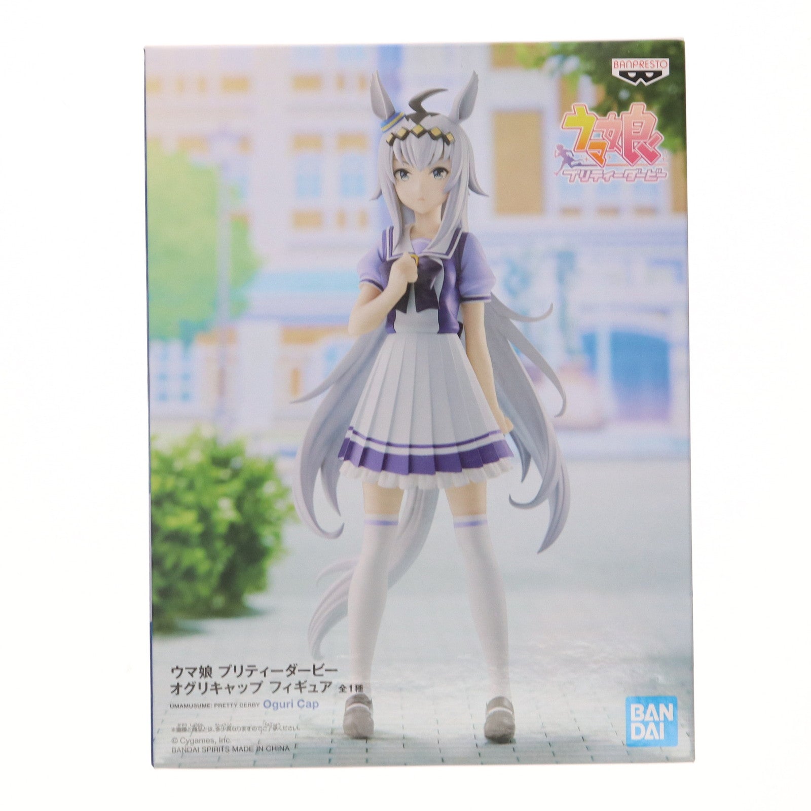【中古即納】[FIG] オグリキャップ ウマ娘 プリティーダービー フィギュア プライズ(2607612) バンプレスト(20220930)