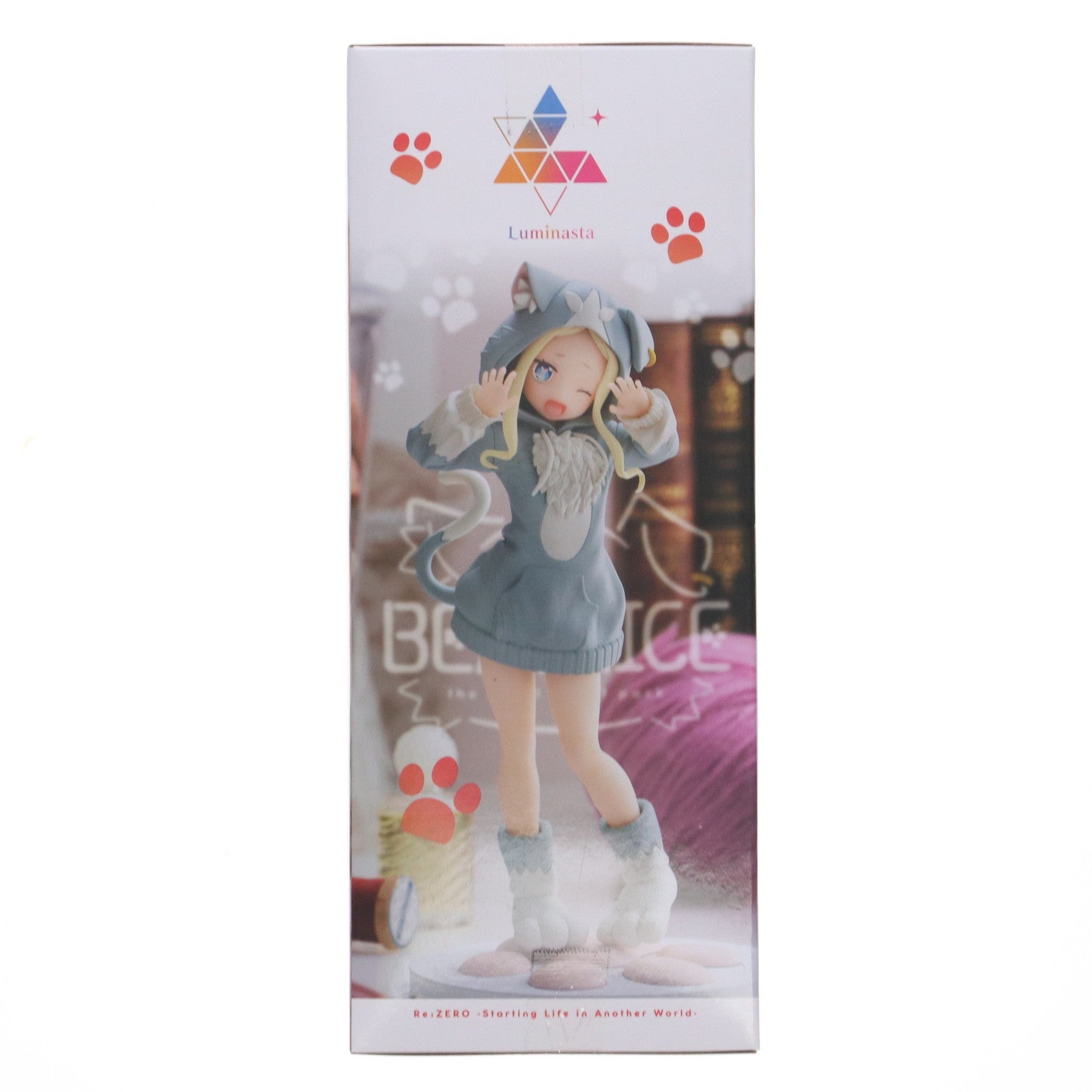 【中古即納】[FIG] ベアトリス Re:ゼロから始める異世界生活 Luminasta 『ベアトリス』-大精霊パック- フィギュア プライズ(1101582) セガ(20230630)