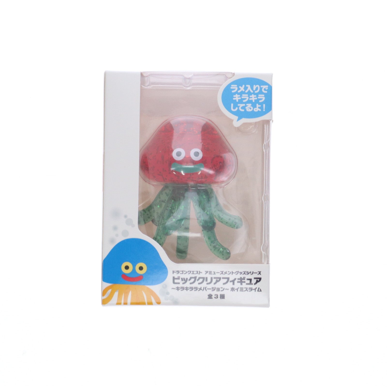 【中古即納】[FIG] ベホマスライム ドラゴンクエスト AM ビッグクリアフィギュア～キラキララメバージョン～ホイミスライム プライズ(451553600) タイトー(20230228)