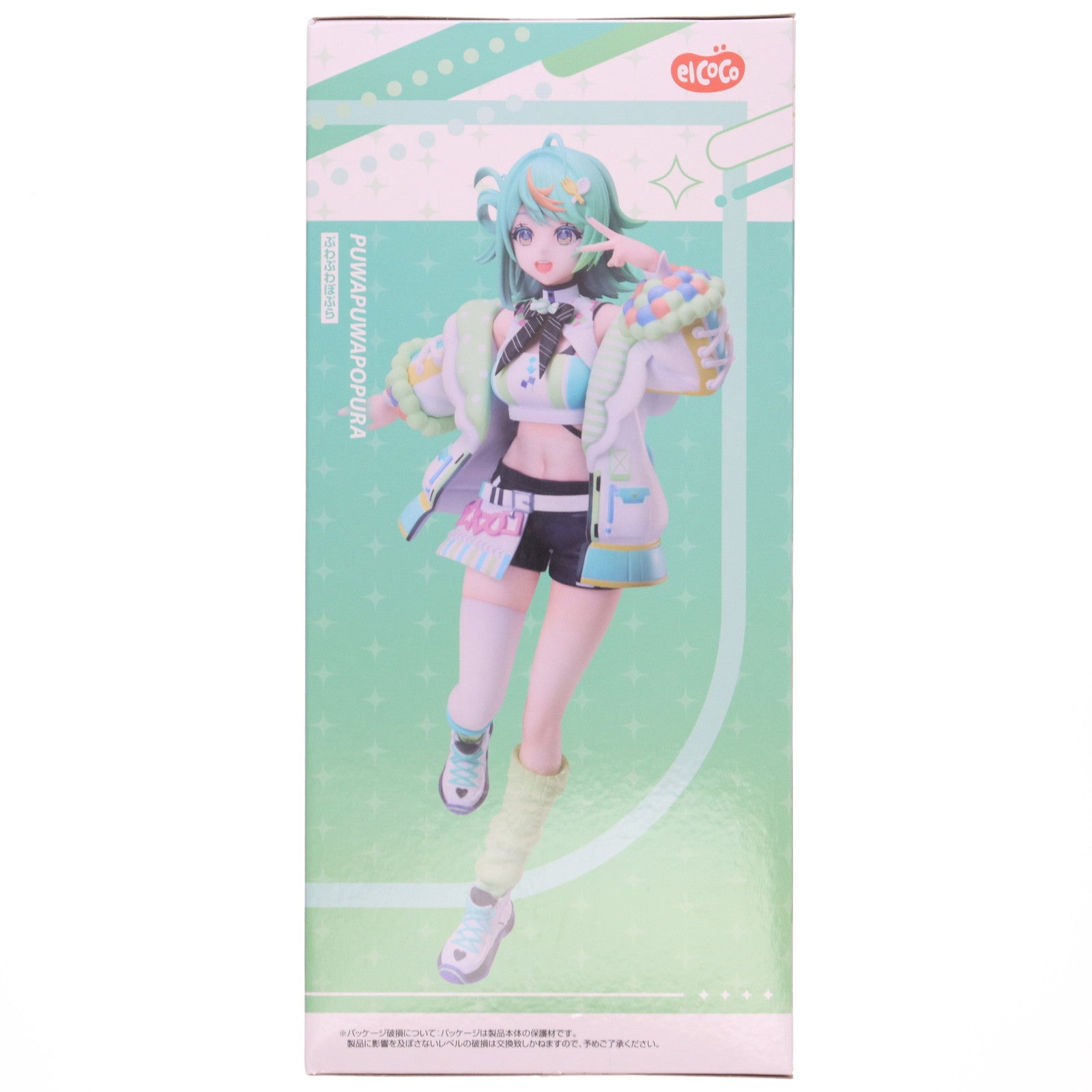 【中古即納】[FIG] ぷわぷわぽぷら あおぎり高校 1/7 フィギュア プライズ エルココ(20250627)