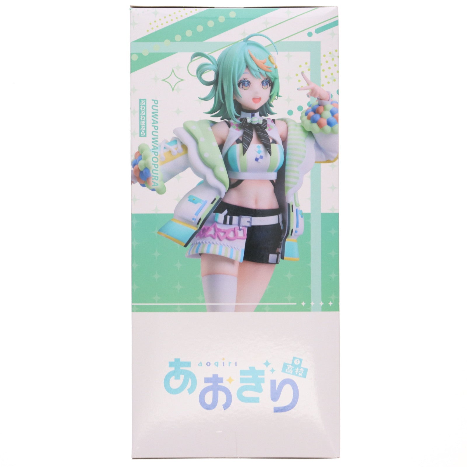 【中古即納】[FIG] ぷわぷわぽぷら あおぎり高校 1/7 フィギュア プライズ エルココ(20250627)