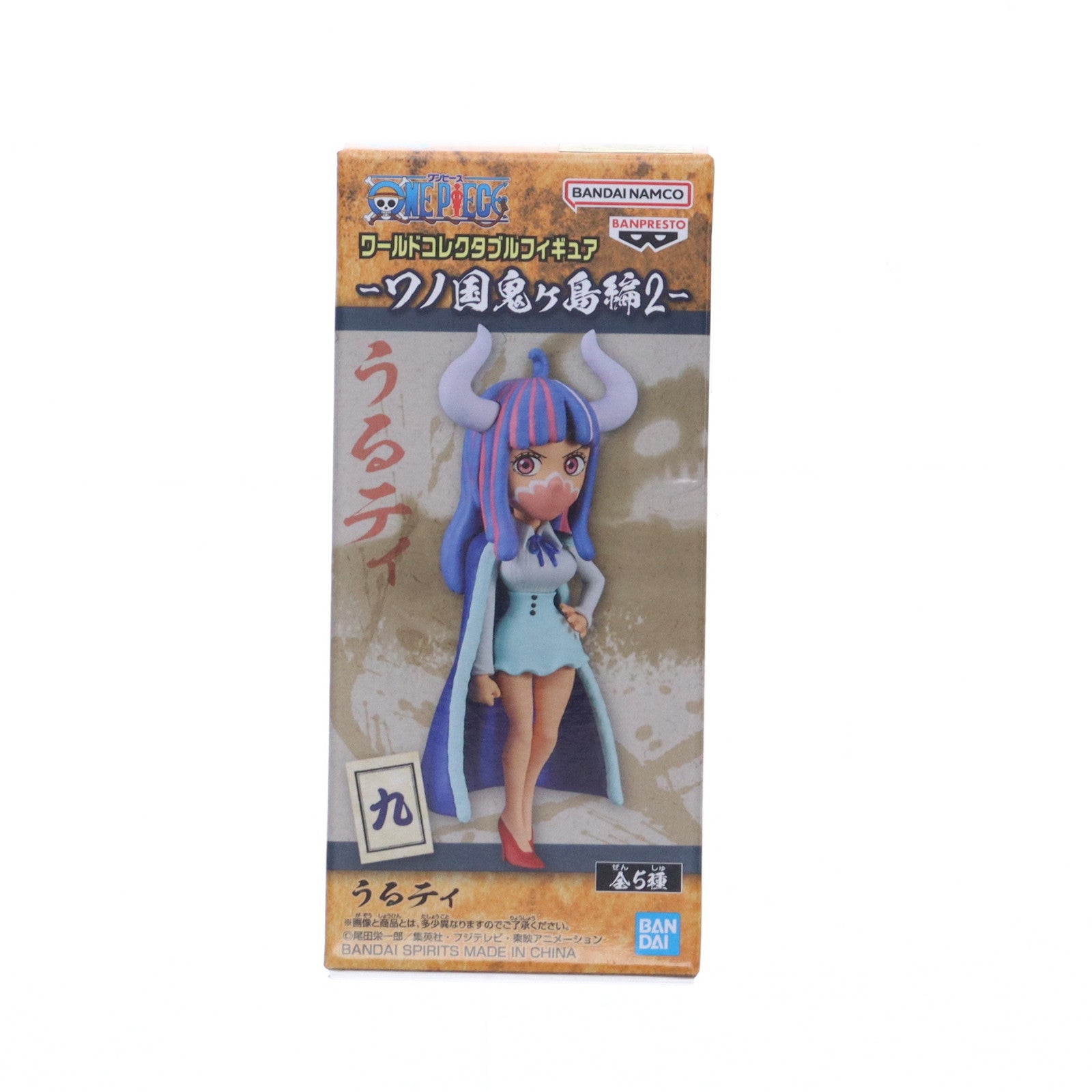 【中古即納】[FIG] うるティ ワンピース ワールドコレクタブルフィギュア-ワノ国鬼ヶ島編2- ONE PIECE プライズ(2615901) バンプレスト(20221231)