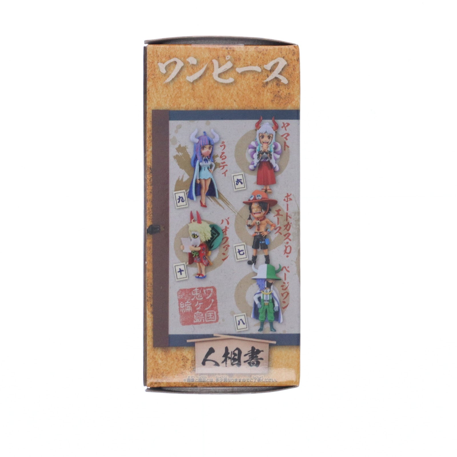 【中古即納】[FIG] うるティ ワンピース ワールドコレクタブルフィギュア-ワノ国鬼ヶ島編2- ONE PIECE プライズ(2615901) バンプレスト(20221231)
