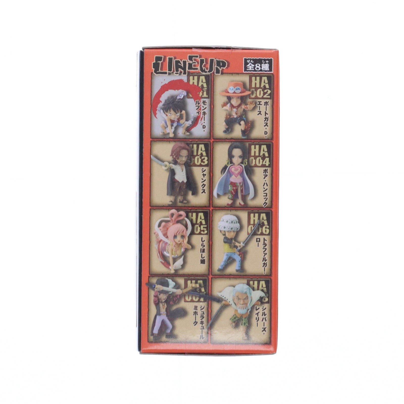 【中古即納】[FIG] モンキー・D・ルフィ ワンピース ワールドコレクタブルフィギュア-覇- ONE PIECE プライズ(48491) バンプレスト(20130720)