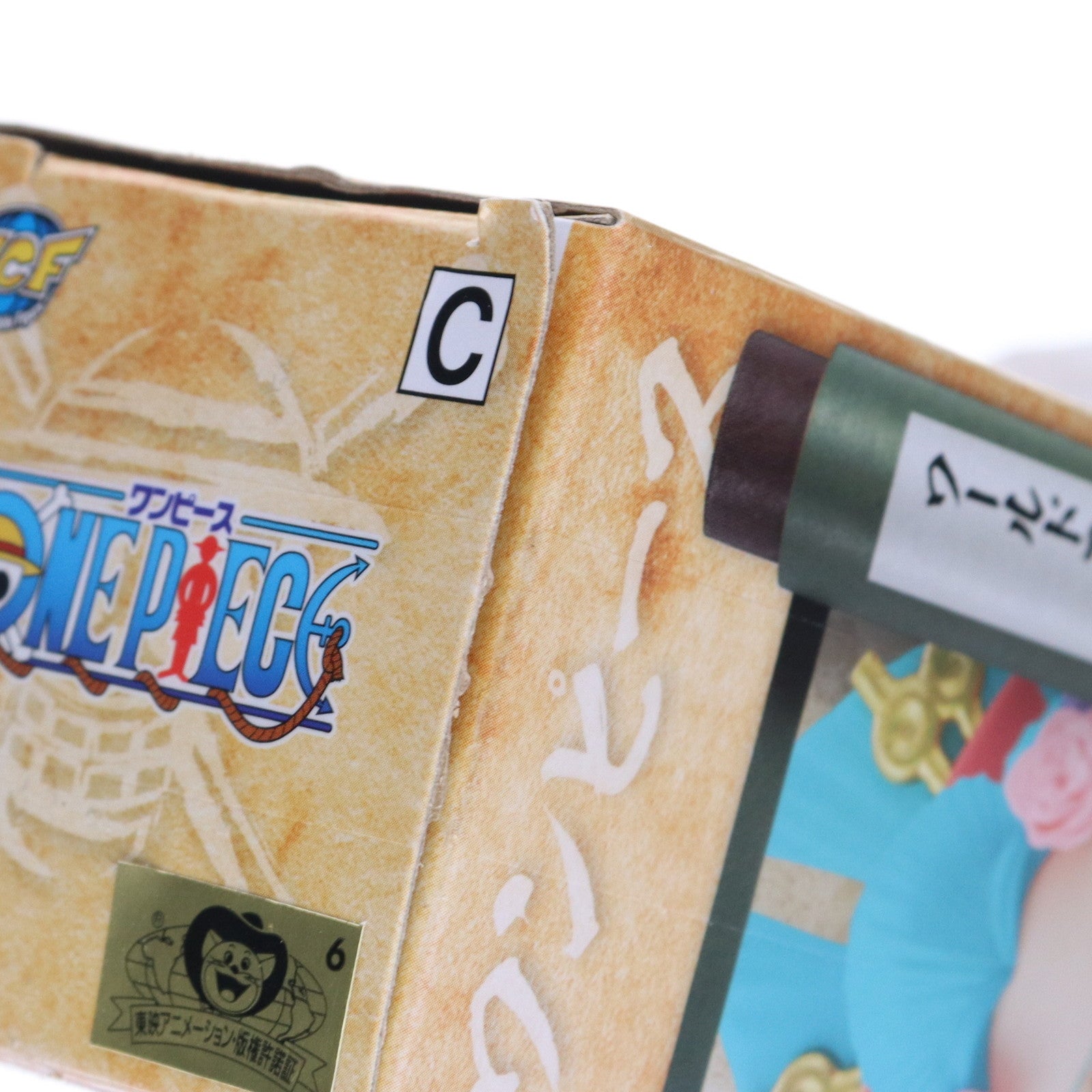 【中古即納】[FIG] 光月日和(こうづきひより) ワンピース ワールドコレクタブルフィギュア-ワノ国完結編1- ONE PIECE プライズ(2687990) バンプレスト(20231231)