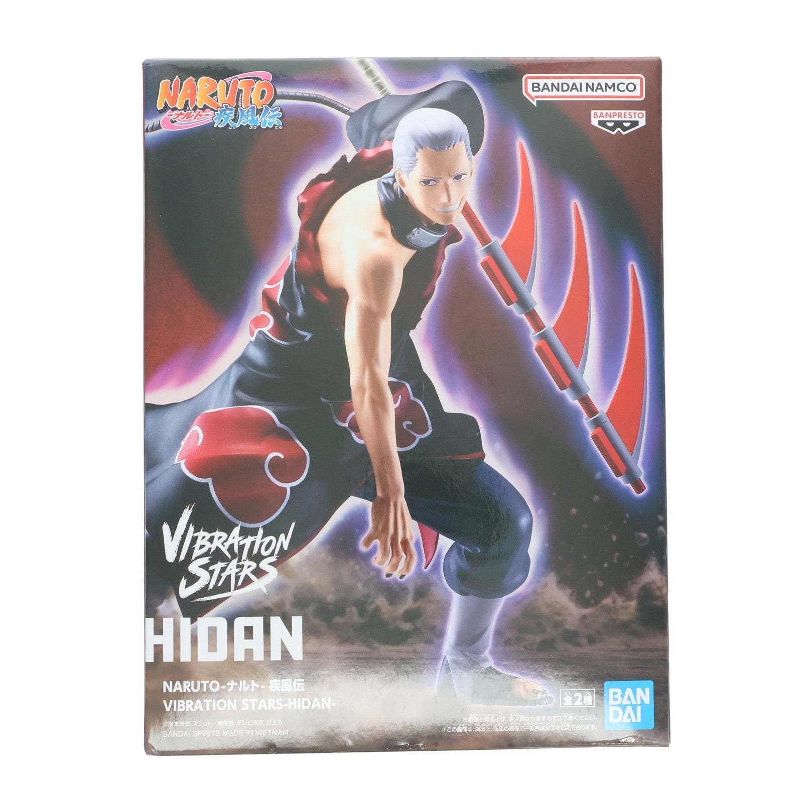 【中古即納】[FIG] 飛段(ひだん) A(通常) NARUTO -ナルト- 疾風伝 VIBRATION STARS -HIDAN- フィギュア プライズ(2735447) バンプレスト(20250610)