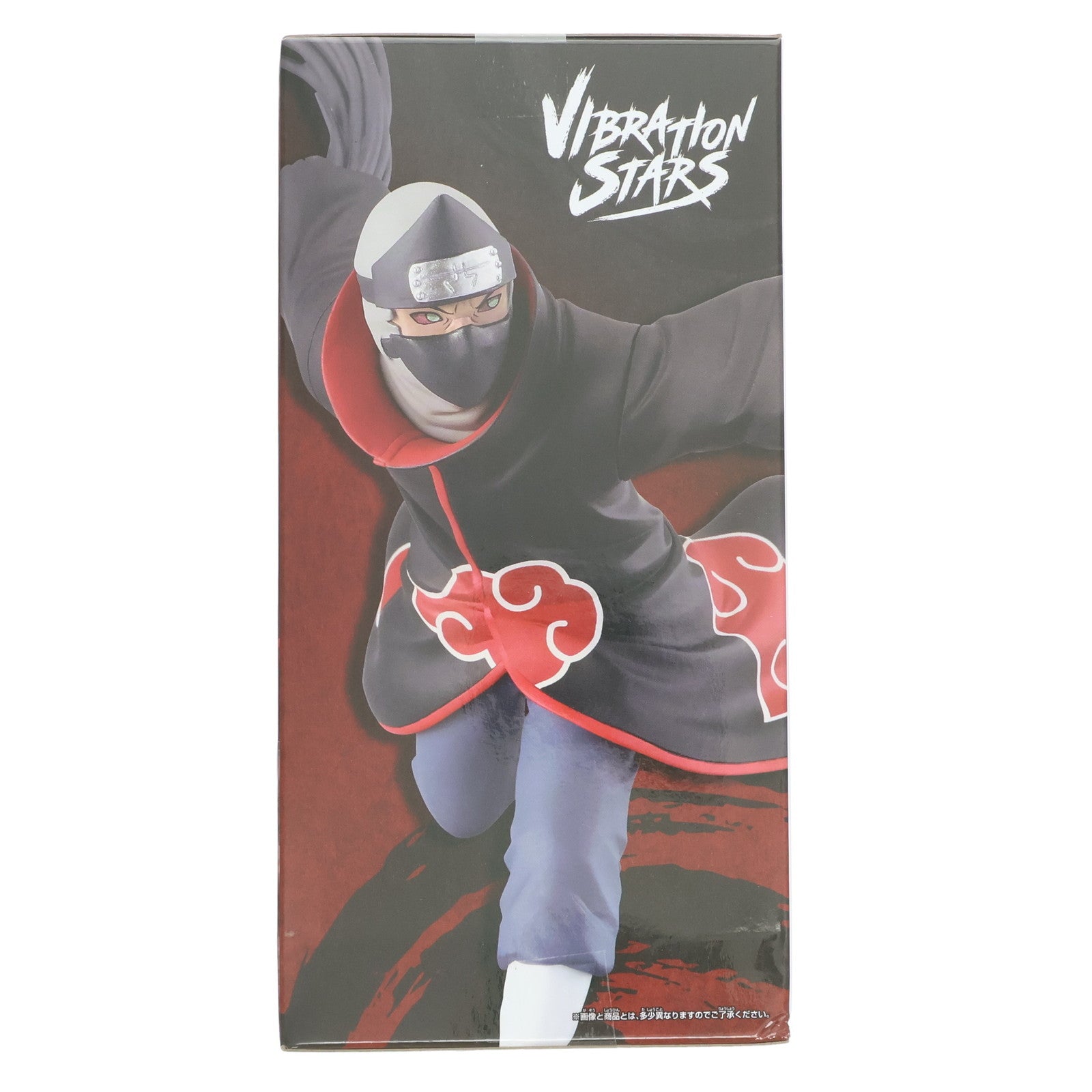 【中古即納】[FIG] 角都(かくず) NARUTO-ナルト- 疾風伝 VIBRATION STARS-KAKUZU&PAIN- フィギュア プライズ(2735448) バンプレスト(20250708)