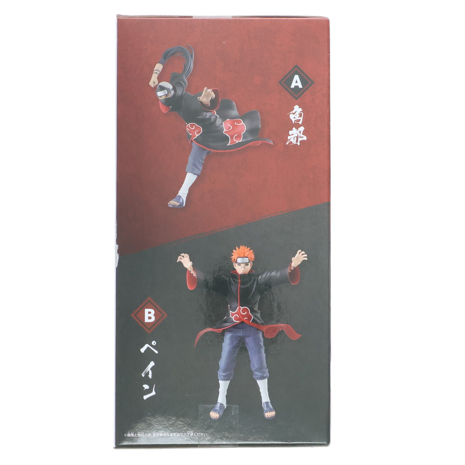 【中古即納】[FIG] 角都(かくず) NARUTO-ナルト- 疾風伝 VIBRATION STARS-KAKUZU&PAIN- フィギュア プライズ(2735448) バンプレスト(20250708)