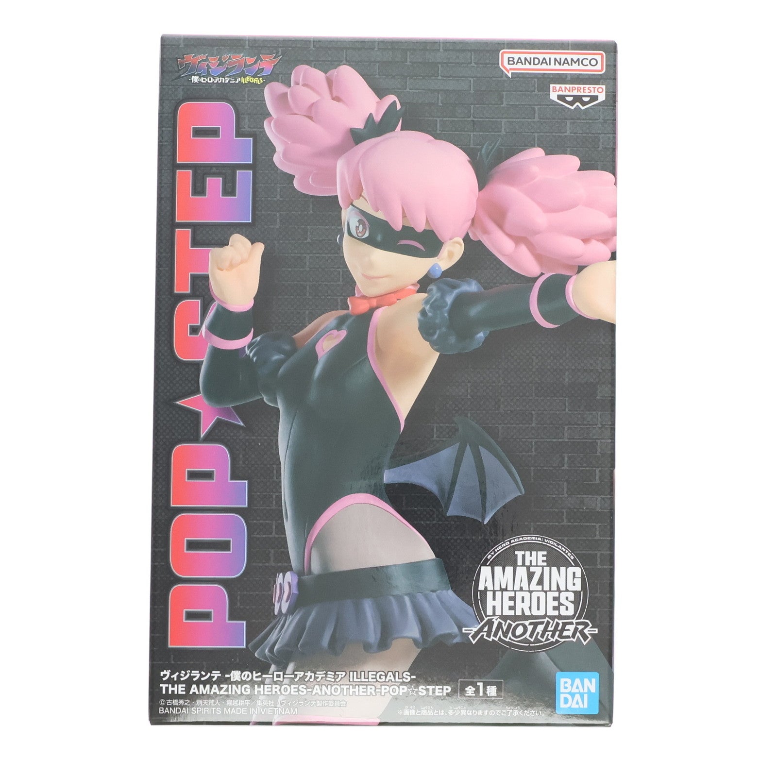 【中古即納】[FIG] ポップ☆ステップ ヴィジランテ -僕のヒーローアカデミア ILLEGALS- THE AMAZING HEROES-ANOTHER-POP☆STEP フィギュア プライズ(2761775) バンプレスト(20250624)