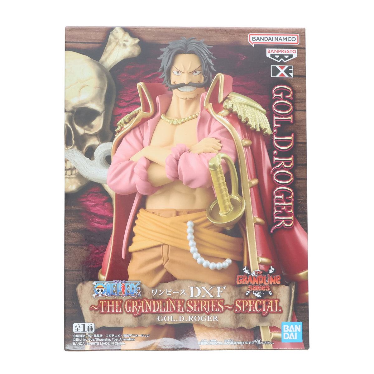 中古即納】[FIG]ゴール・D・ロジャー ワンピース DXF～THE