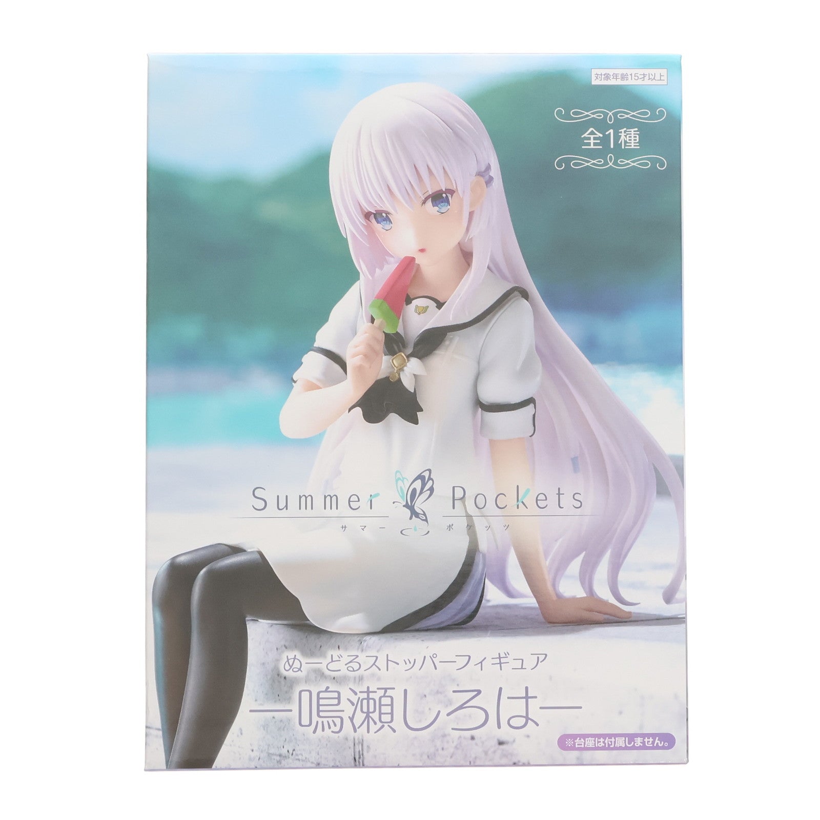 【中古即納】[FIG] 鳴瀬しろは(なるせしろは) Summer Pockets(サマーポケッツ) ぬーどるストッパーフィギュア-鳴瀬しろは- プライズ(AMU-PRZ19184) フリュー(20250719)