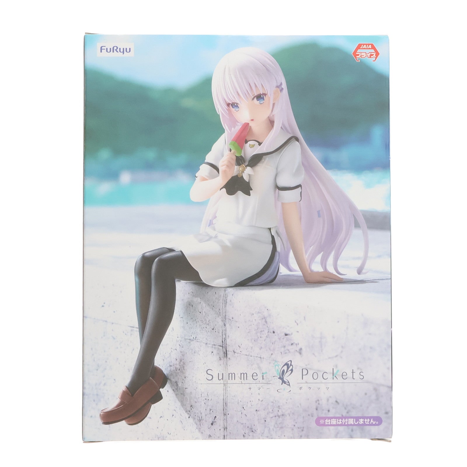 【中古即納】[FIG] 鳴瀬しろは(なるせしろは) Summer Pockets(サマーポケッツ) ぬーどるストッパーフィギュア-鳴瀬しろは- プライズ(AMU-PRZ19184) フリュー(20250719)