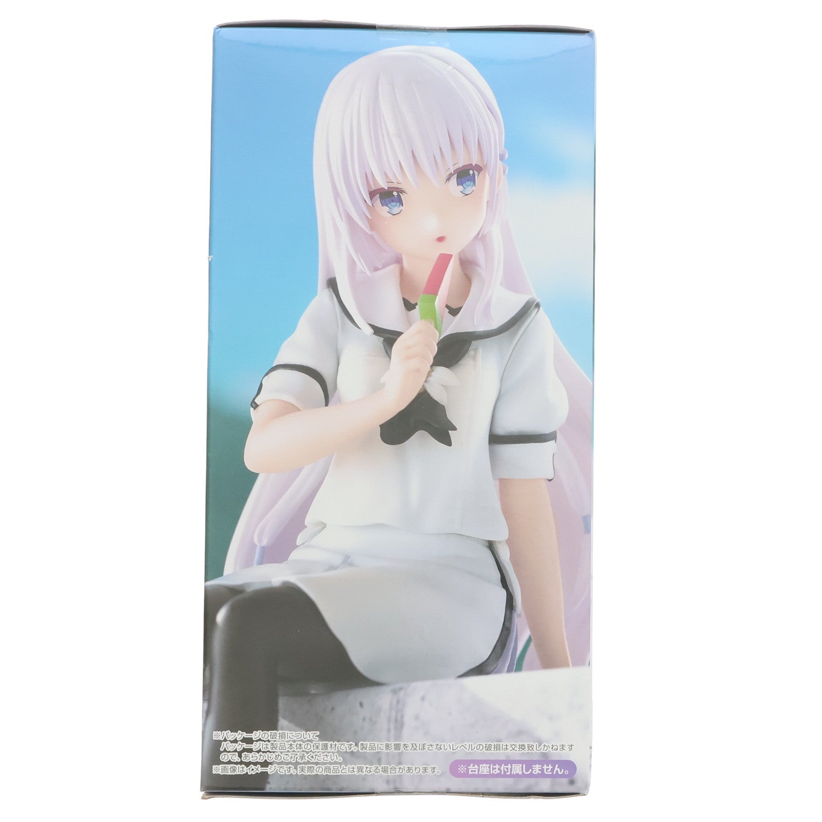 【中古即納】[FIG] 鳴瀬しろは(なるせしろは) Summer Pockets(サマーポケッツ) ぬーどるストッパーフィギュア-鳴瀬しろは- プライズ(AMU-PRZ19184) フリュー(20250719)