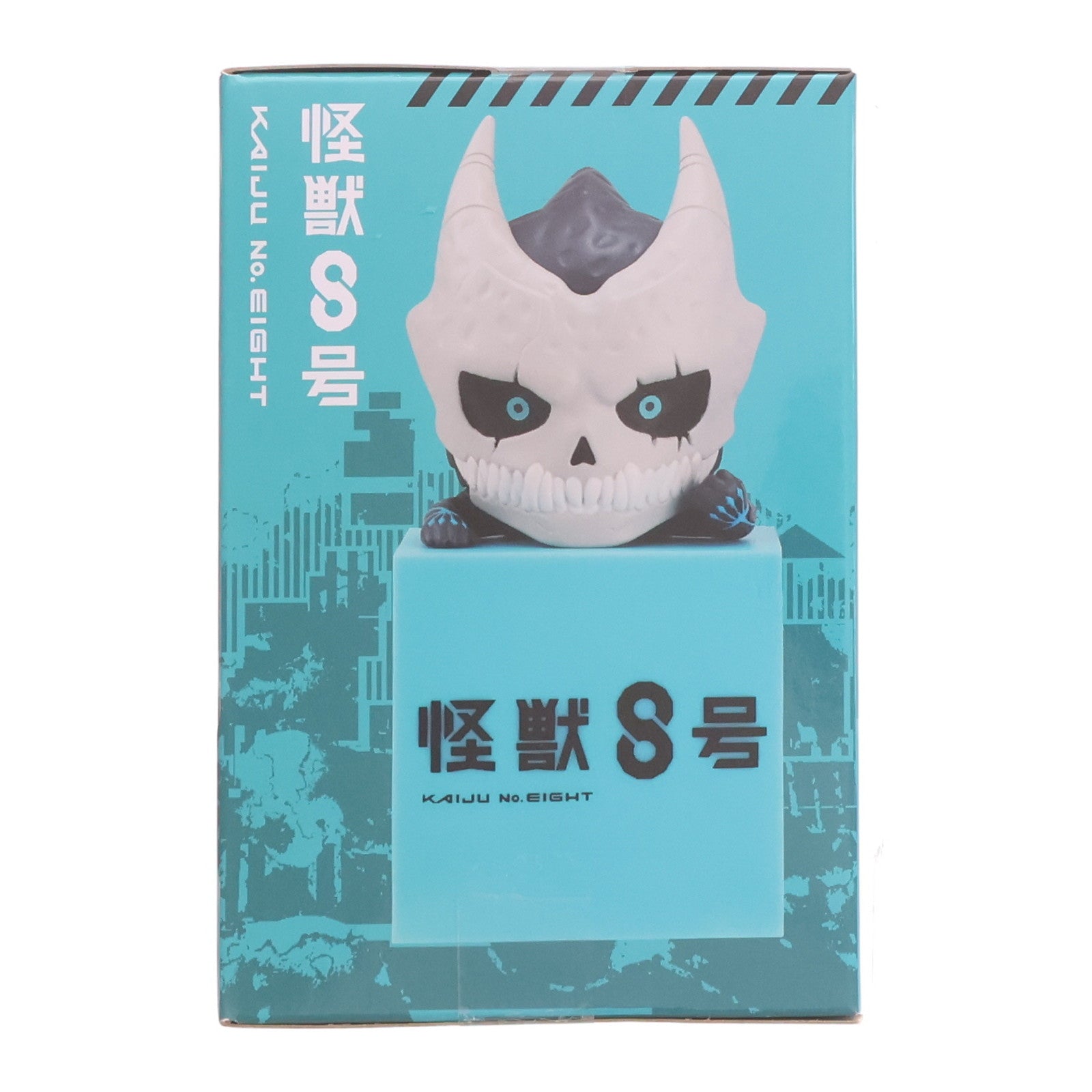 【中古即納】[FIG] 怪獣8号 ひっかけフィギュア2 プライズ(AMU-PRZ17380) フリュー(20241031)